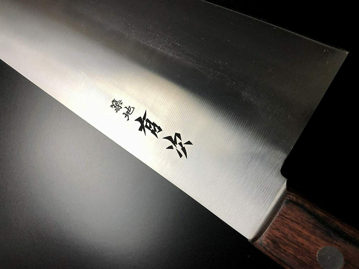 有次 包丁 牛刀 300 mm 冷凍用 幅広 合金鋼 築地 ARITSUGU 送料無料