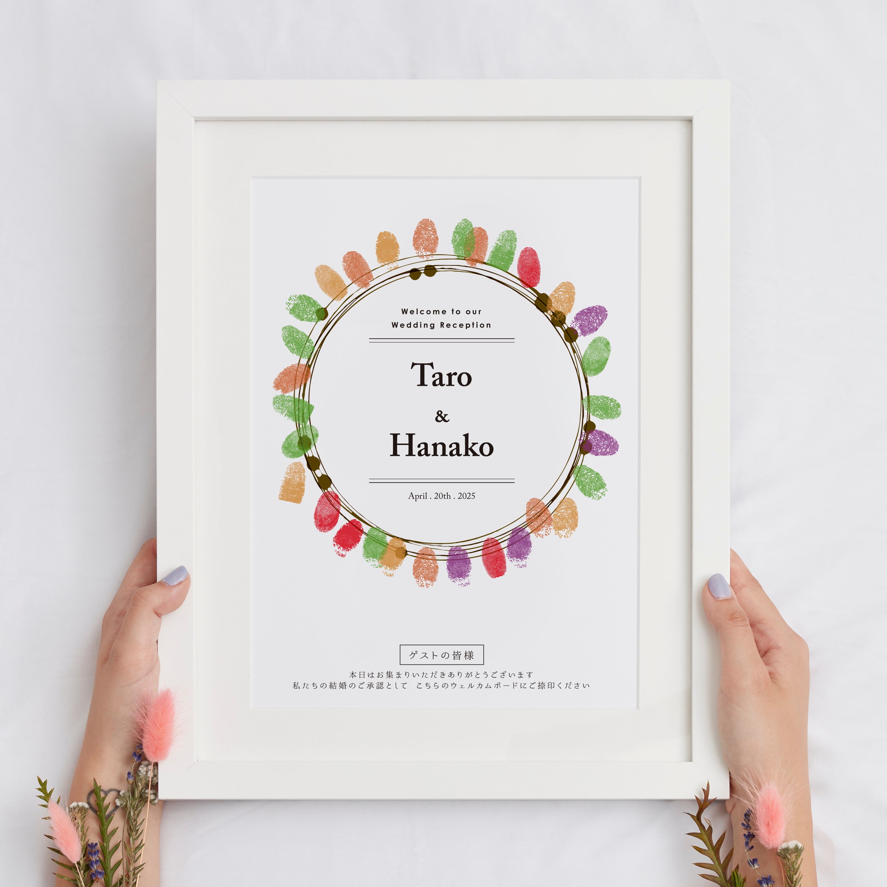 選べるサイズ》ゲスト参加型 ウェルカムボード〔LINA-B〕上品 シンプル