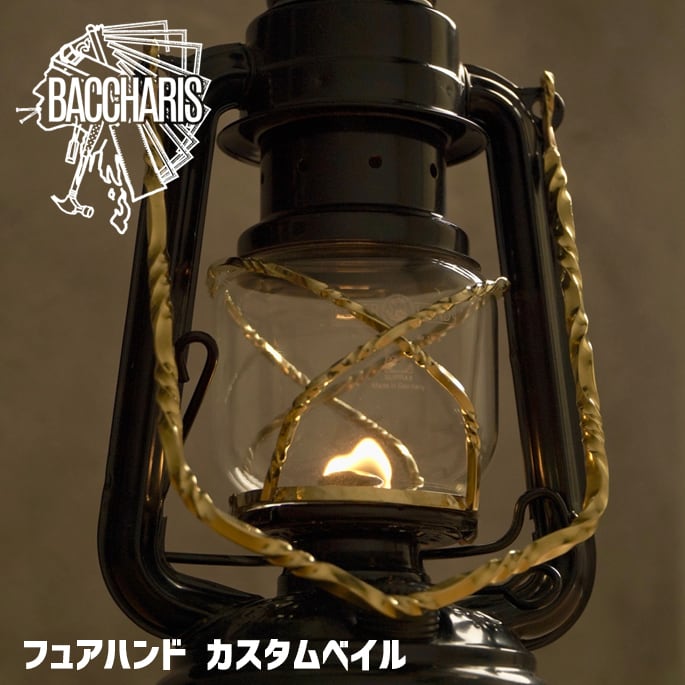 フュアハンド276 カスタムベイルsmart Baccharis バッカリス カスタム