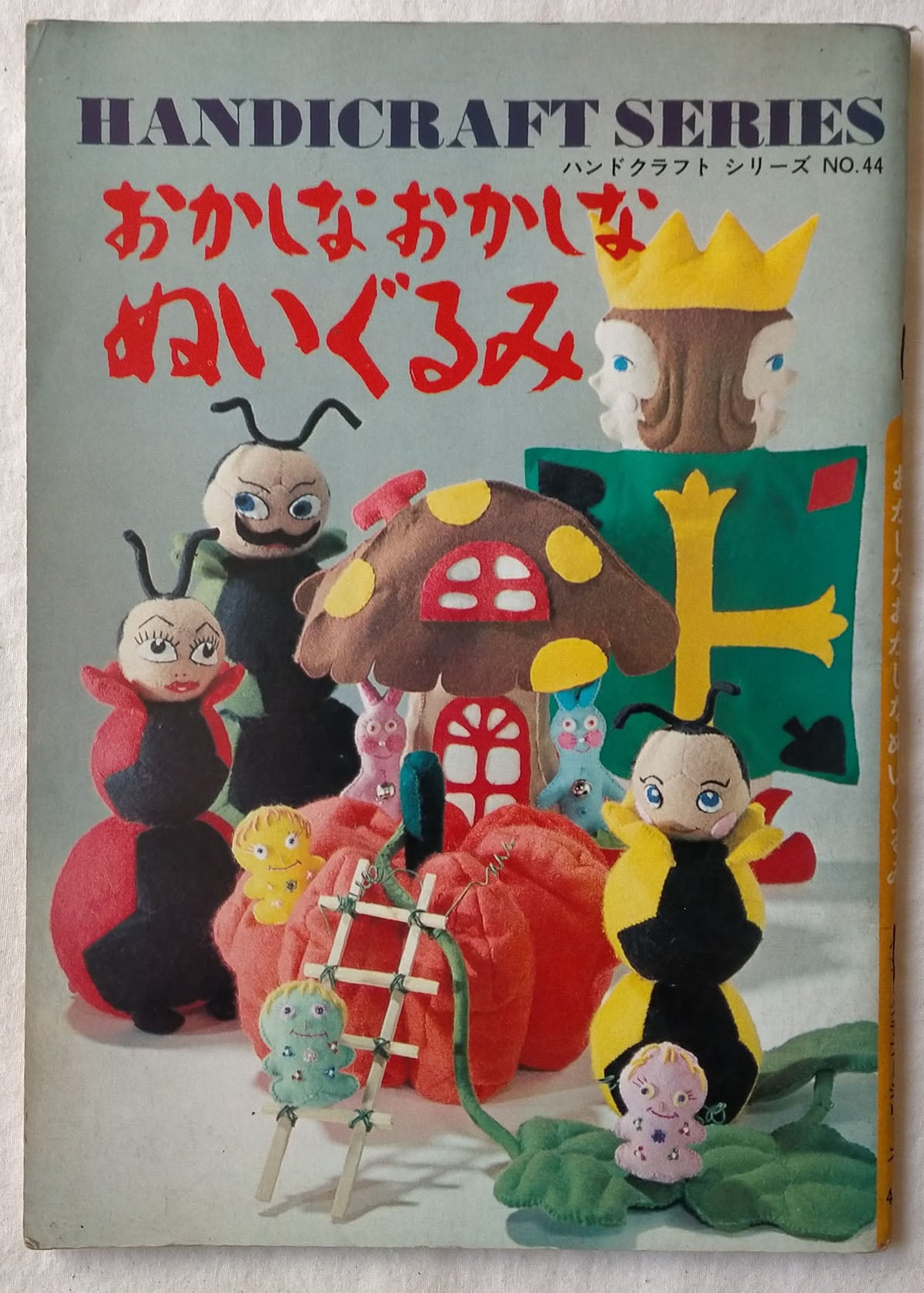 0c1f741b87ae4185b853b58bab4b99