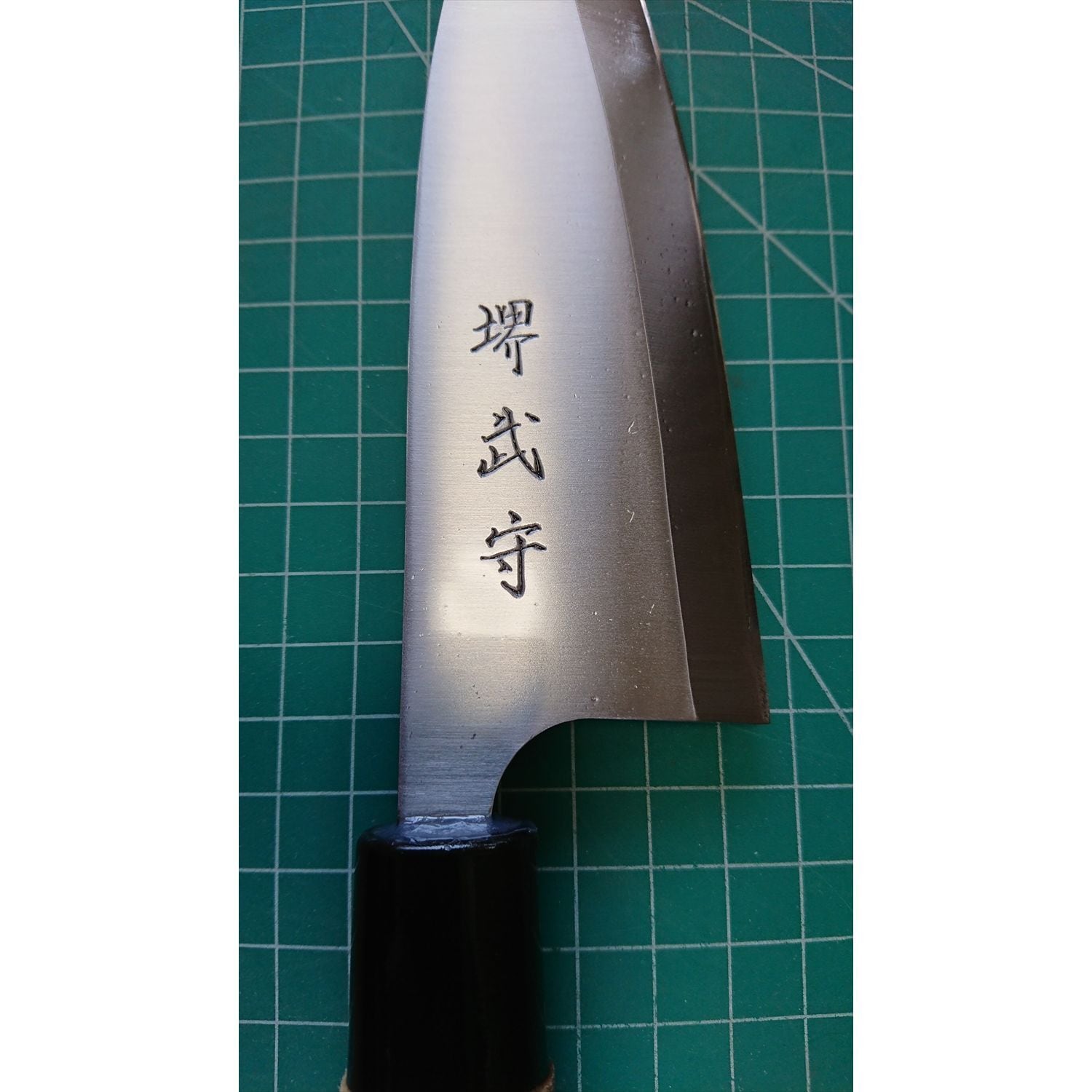 堺刃物守勝出刃包丁170ミリ