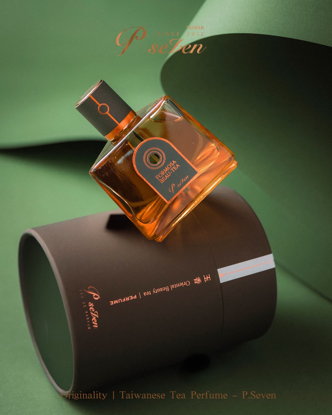 韻香 HONYUN BLACK TEA オードパルファン 66ml | P.Seven茶香水