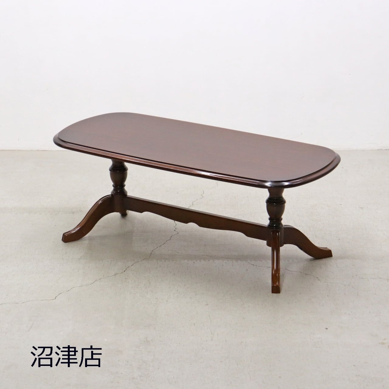 沼津店】karimoku カリモク コロニアル センターテーブル ローテーブル