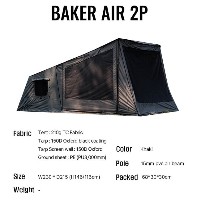 完全予約販売受付中】キャンプ ベイカーエアーテント 2P エアーテント