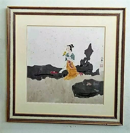 13ed83ea26e545ecd60d2c22af0c97