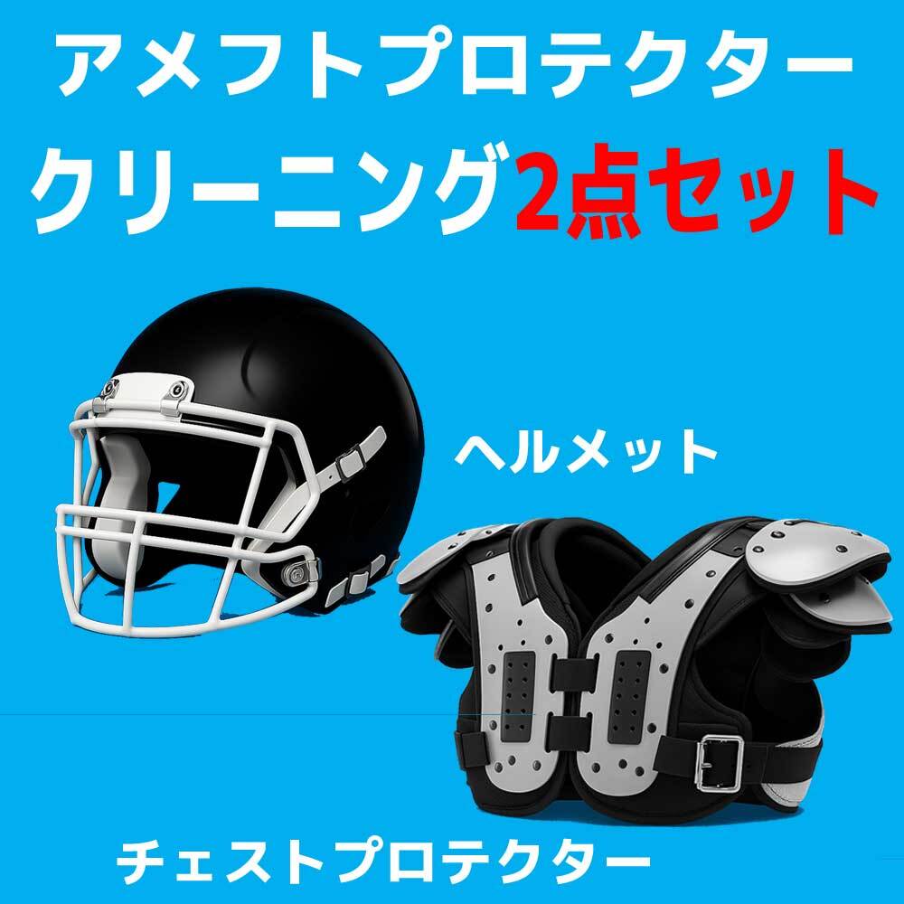 103c4c4c9fbb1d5e7f89e2778417be