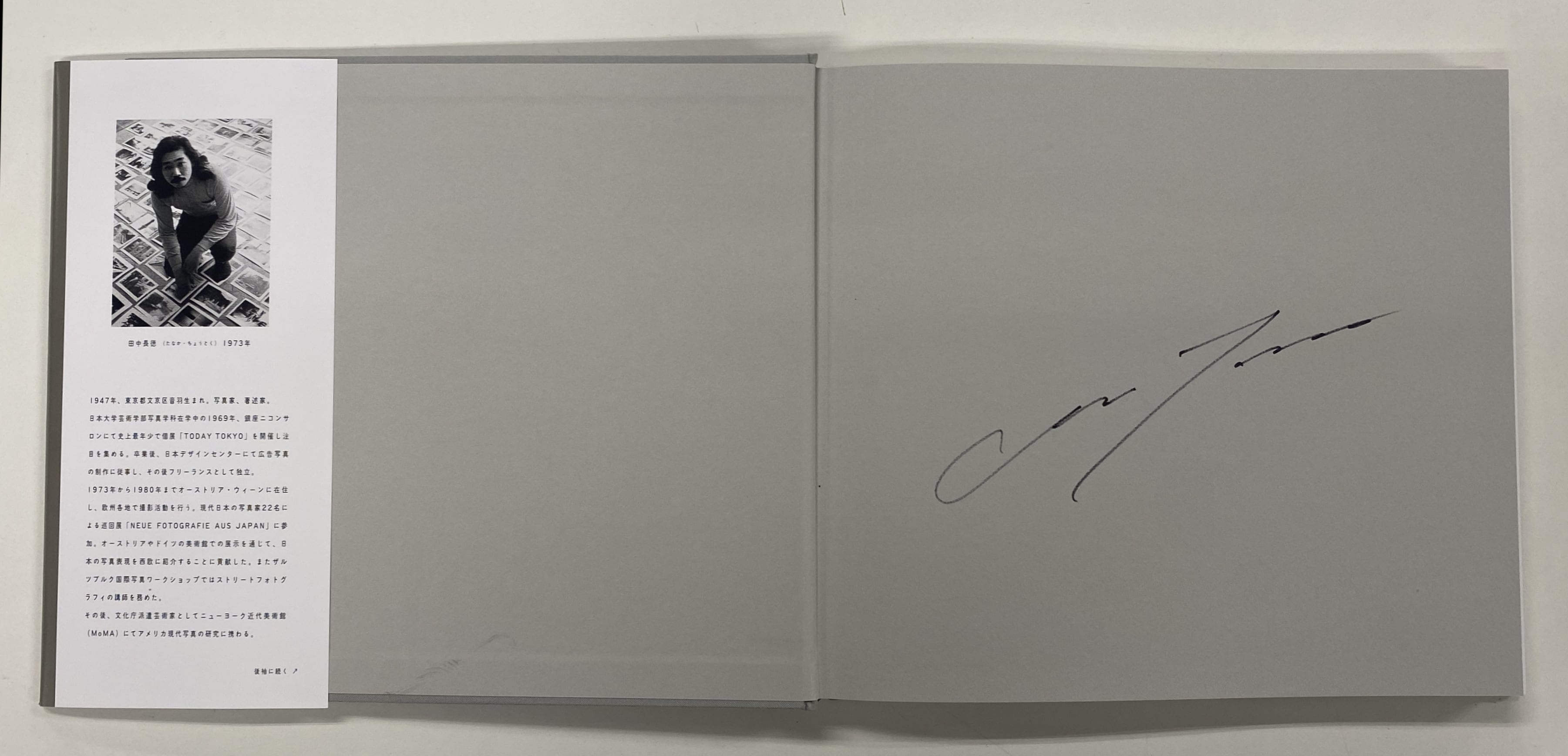 ライカコレクターズガイド 7/1000 田中長徳氏/石原俊氏サイン入り