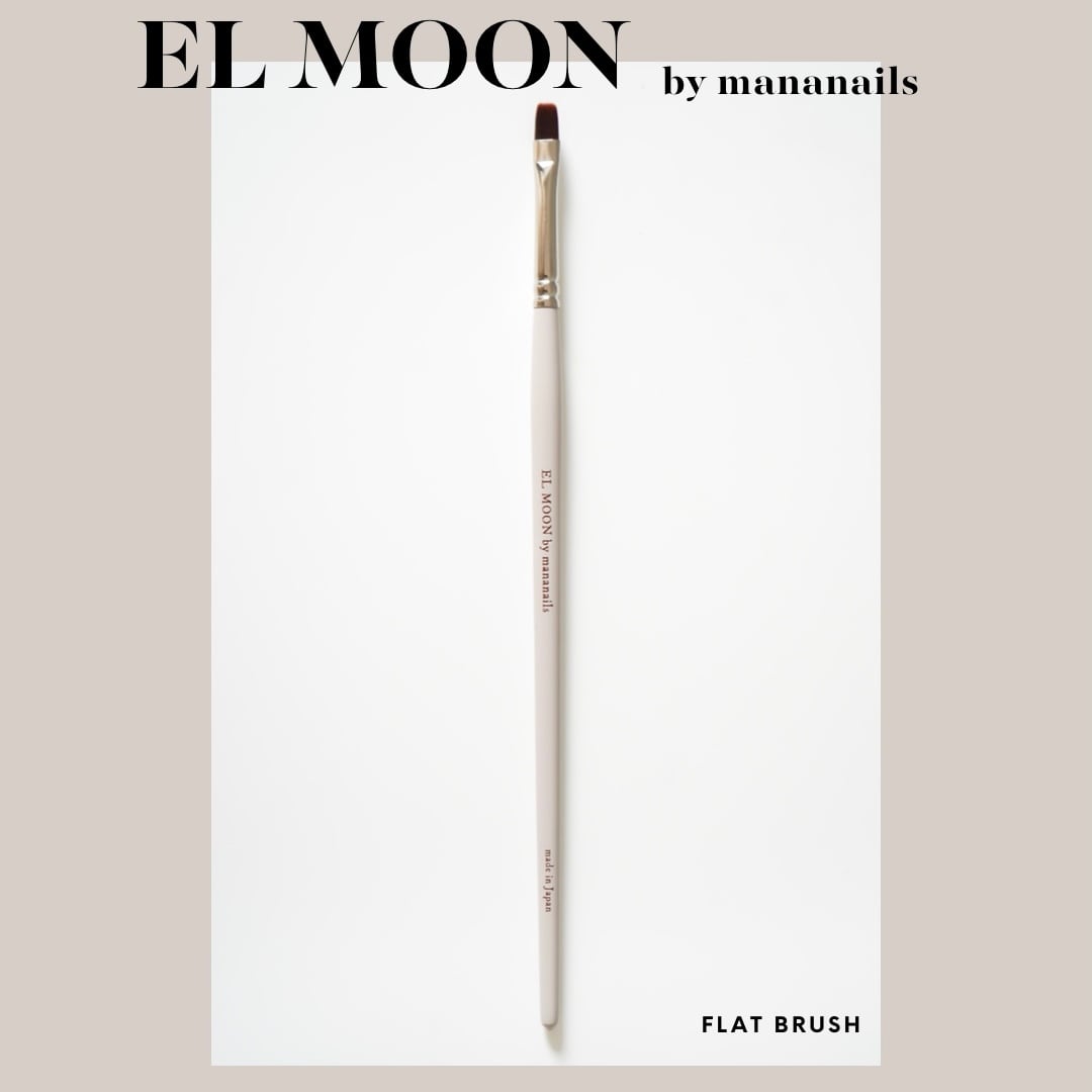 EL MOON Flat brush | MOONLIT