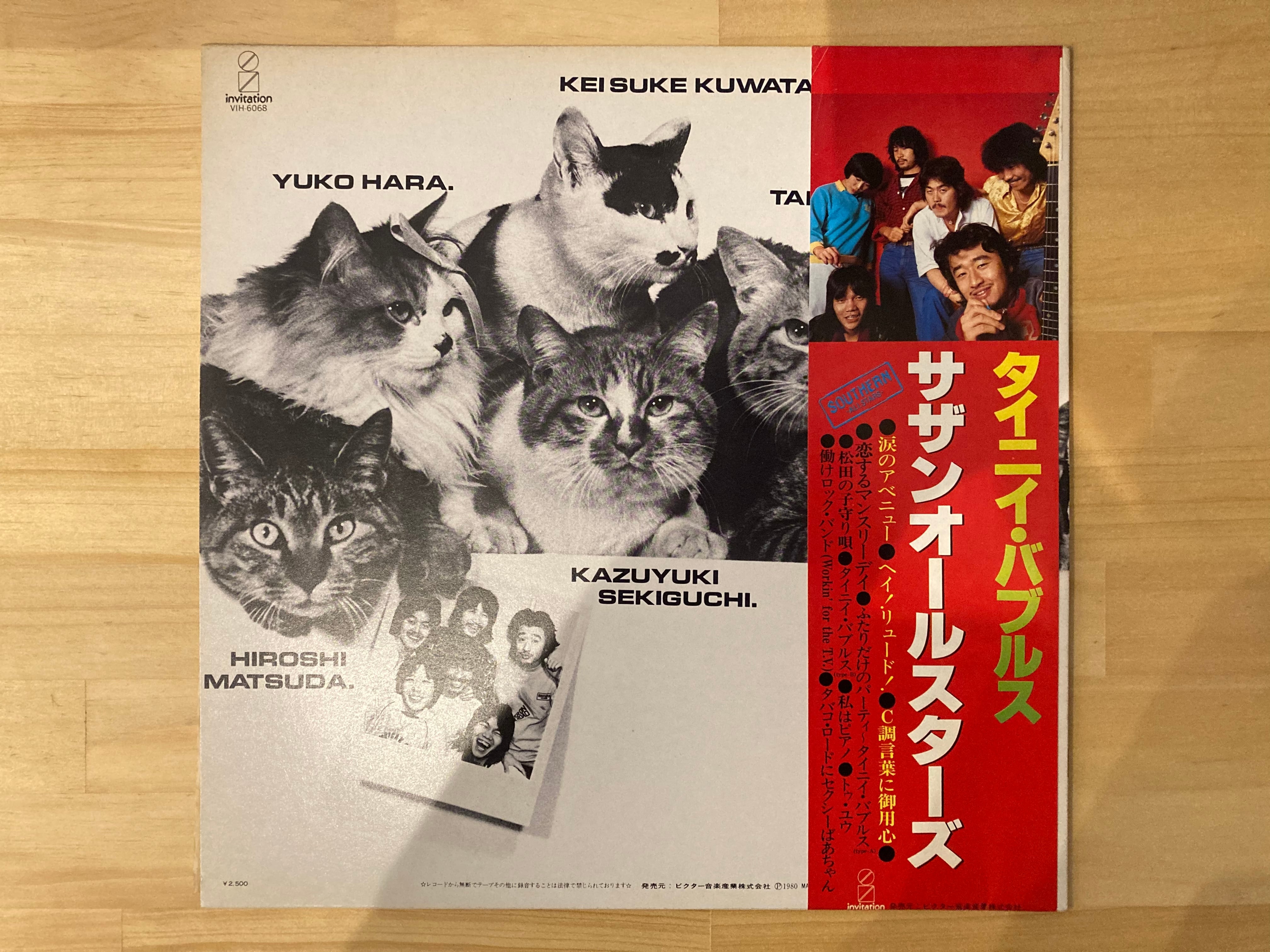 17da001340c7e0e778d45e5ed4353e