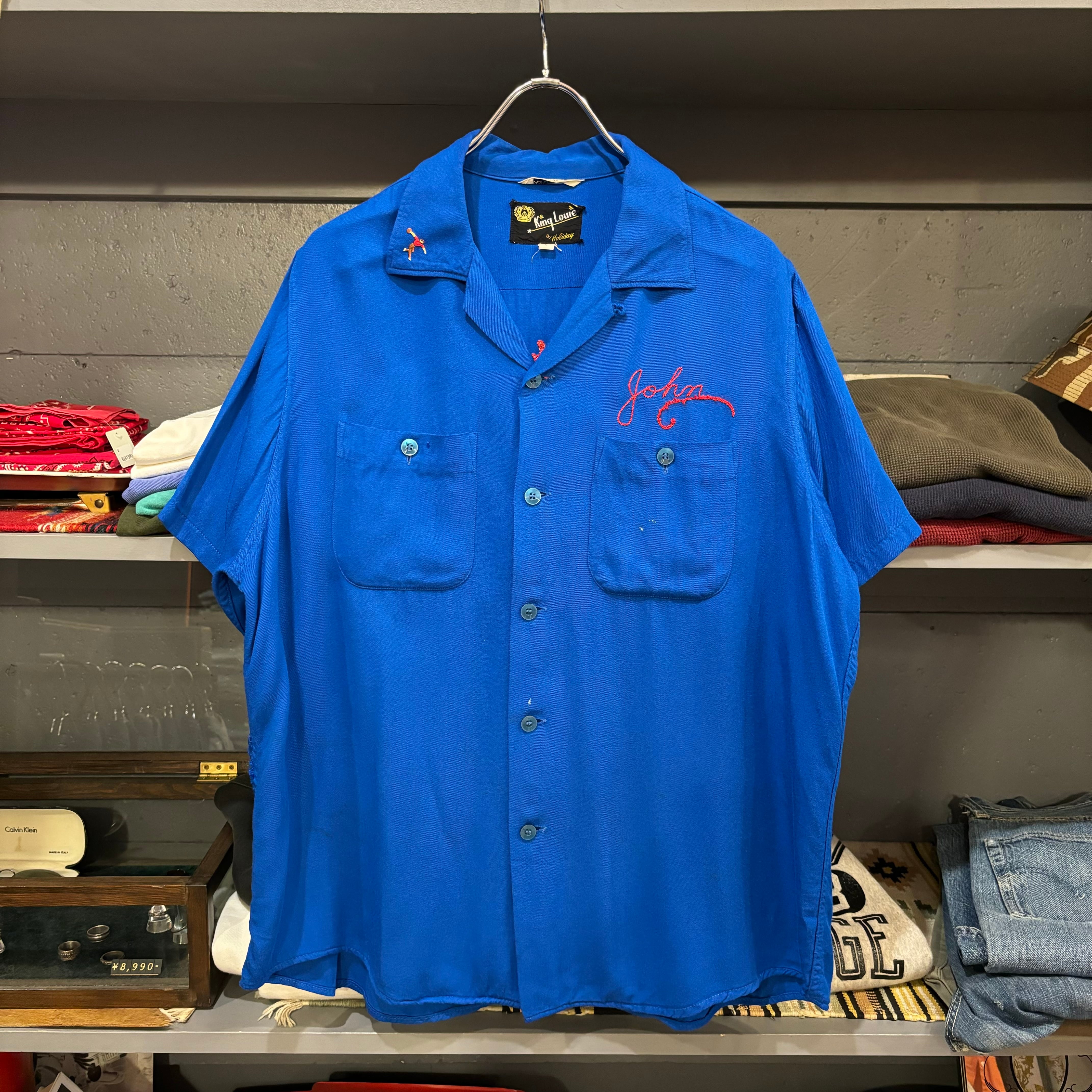 50s King Louie Bowling Shirt USA製 | VOSTOK