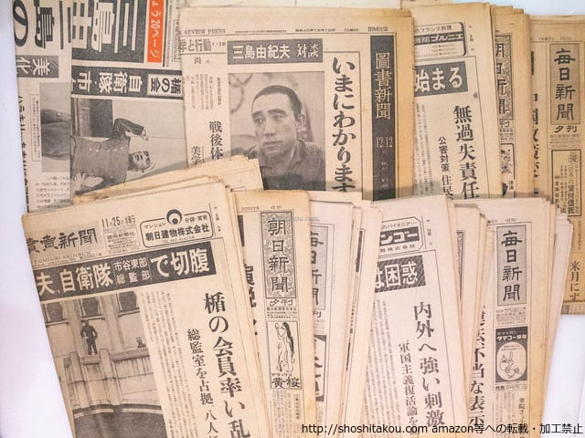 16f3adb91d32f7c598c25917a43f17