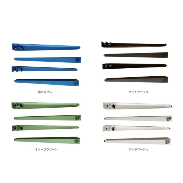 THE IRON FIELD GEAR】鉄の足[ S ] | 隠れ家・item