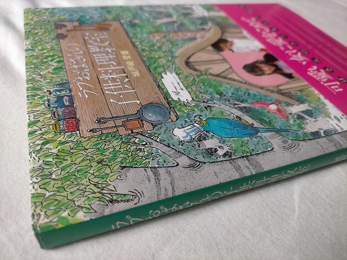 1961af2e8d77d8a931a270b5accbb1