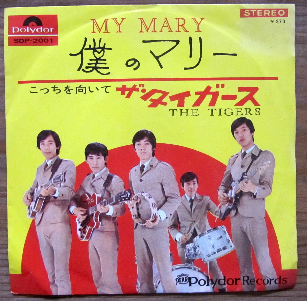 1996532b88a8c58bb1780632117353