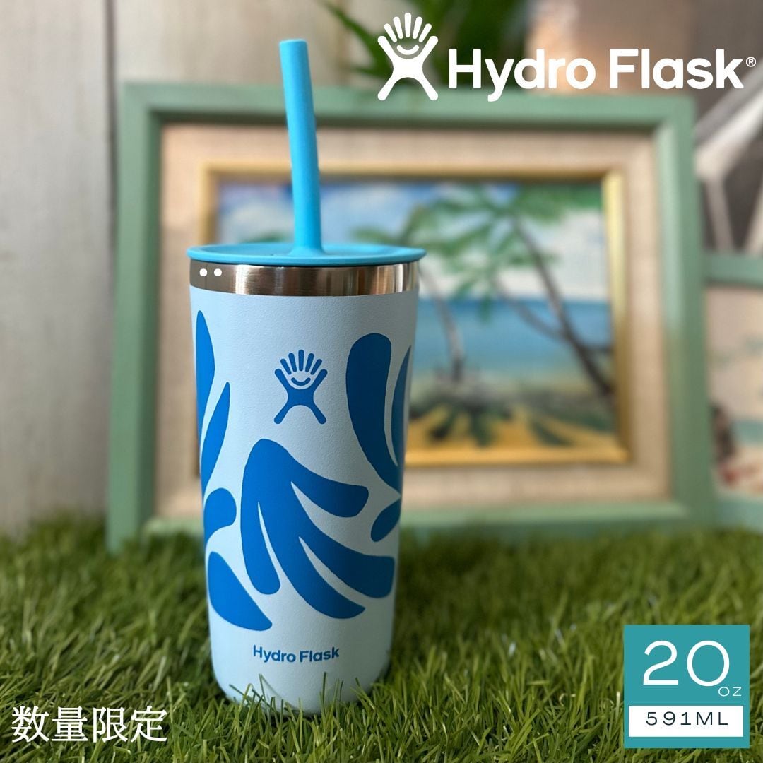 890168 ハイドロフラスク ハワイアン限定モデル フタ付タンブラー 通販