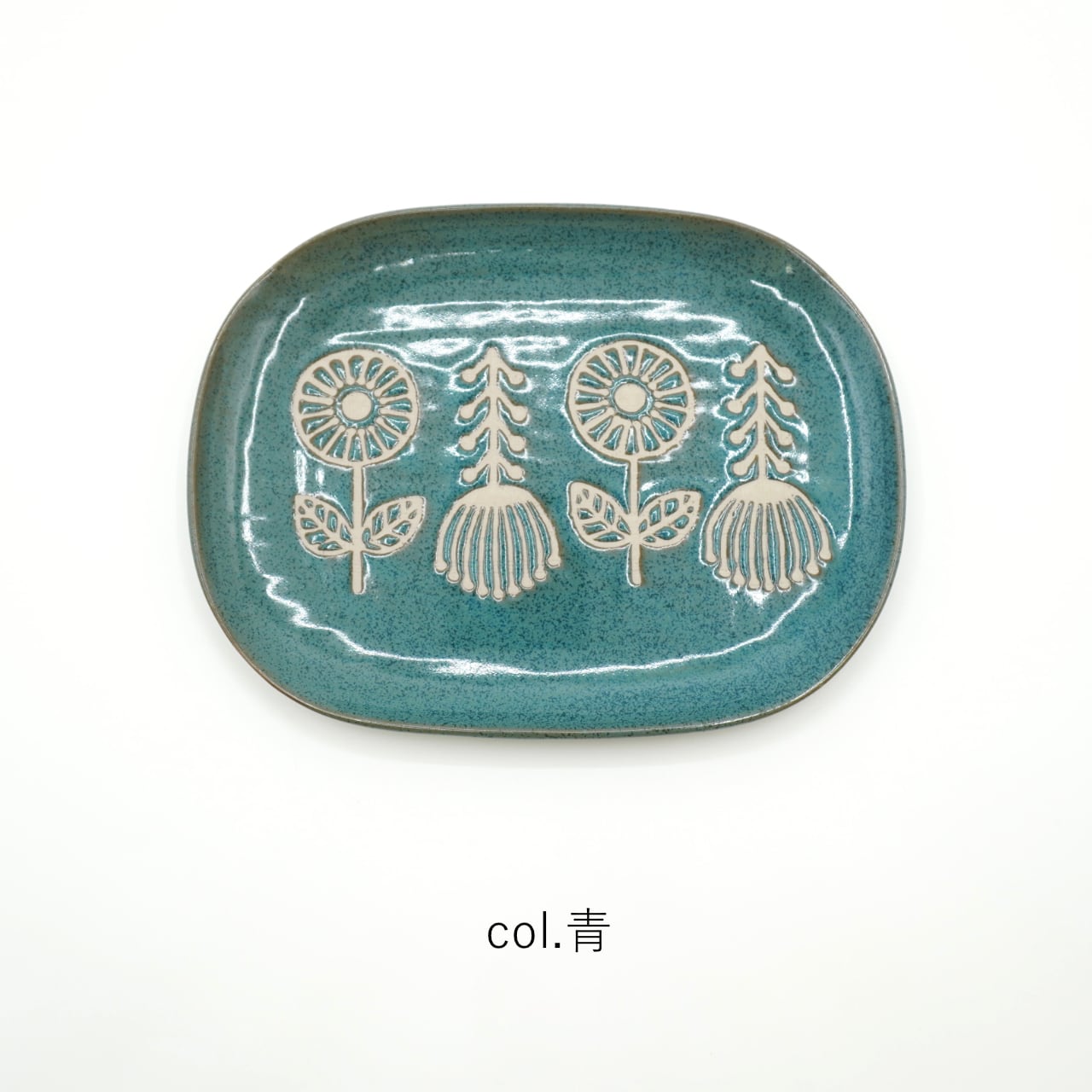 HANAtoHA ナデ角 大皿 瀬戸焼【日本製】 | コトノハ