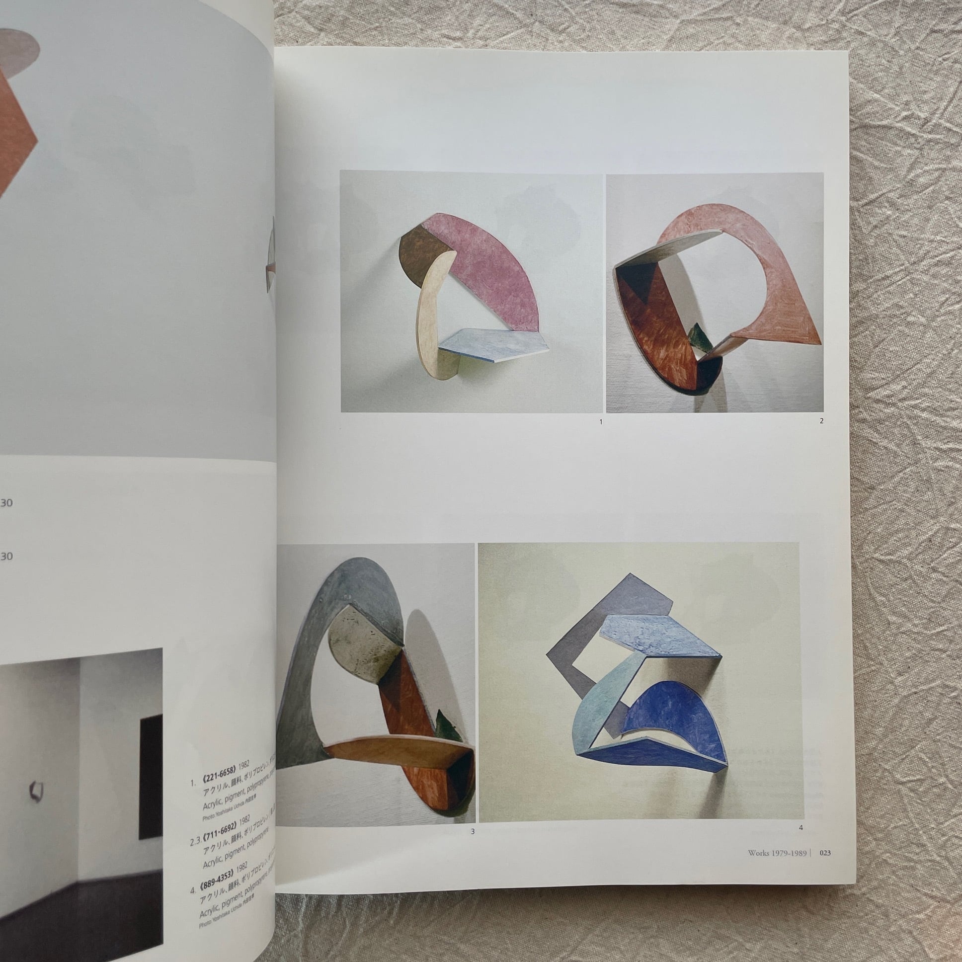 1cf43a02476850ef2d6855250f19af