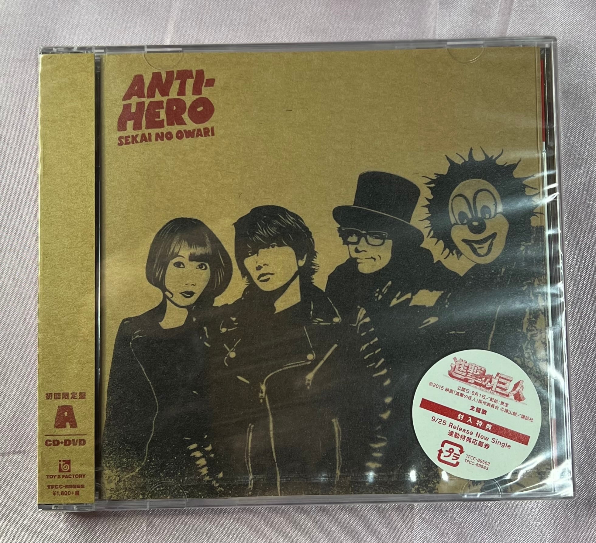 嵐 「untitled」Blu-ray 嵐 untitled Blu-ray アンタイトル ブルーレイ