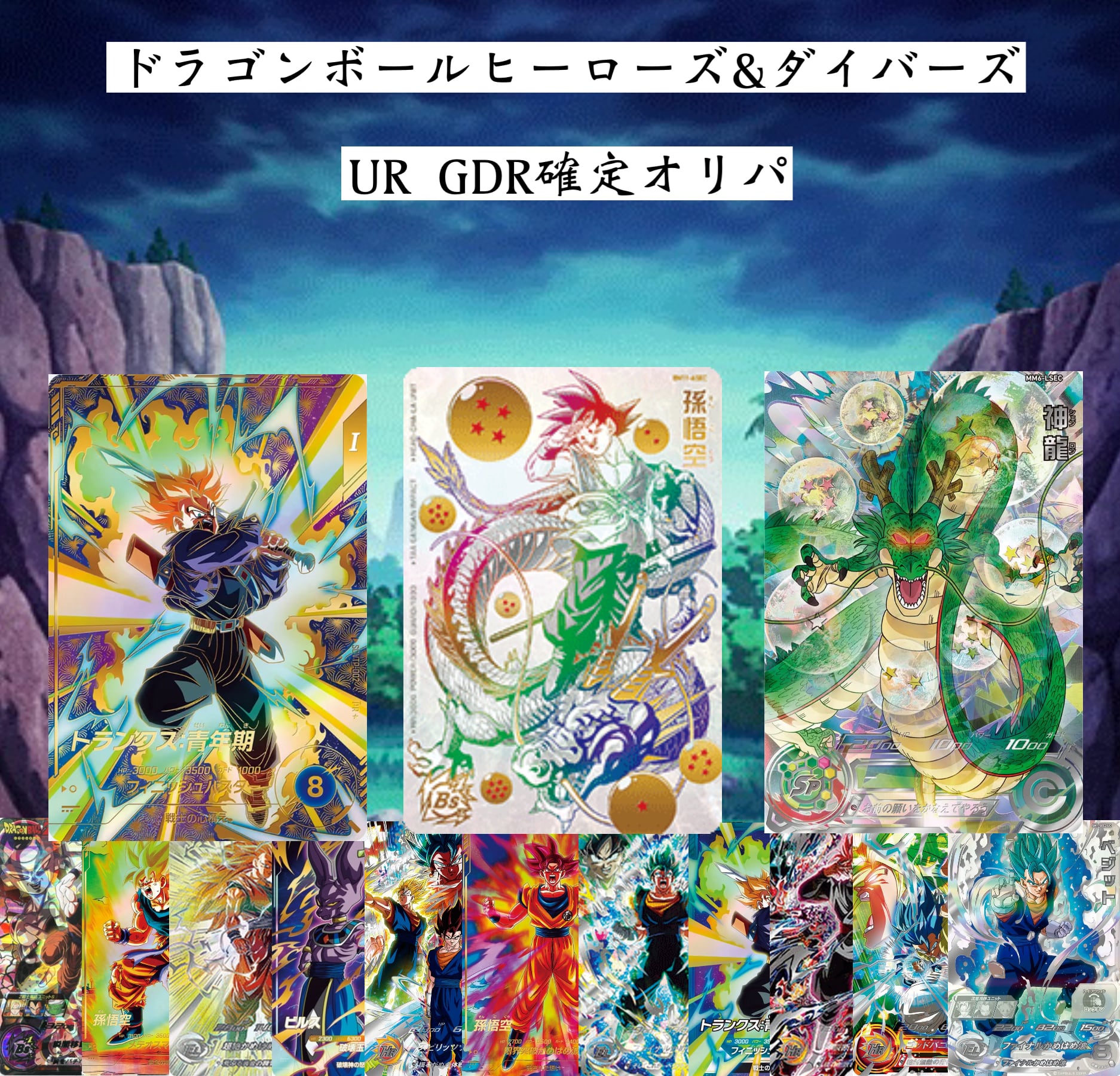 1b2acf295209031202ca8d4b26613c