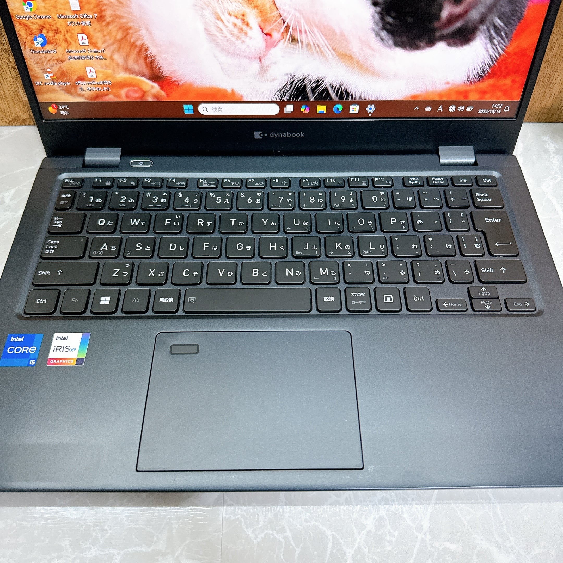 2021年式 Dynabook G83/HU / 第11世代 Core i5 / メモリ16GB