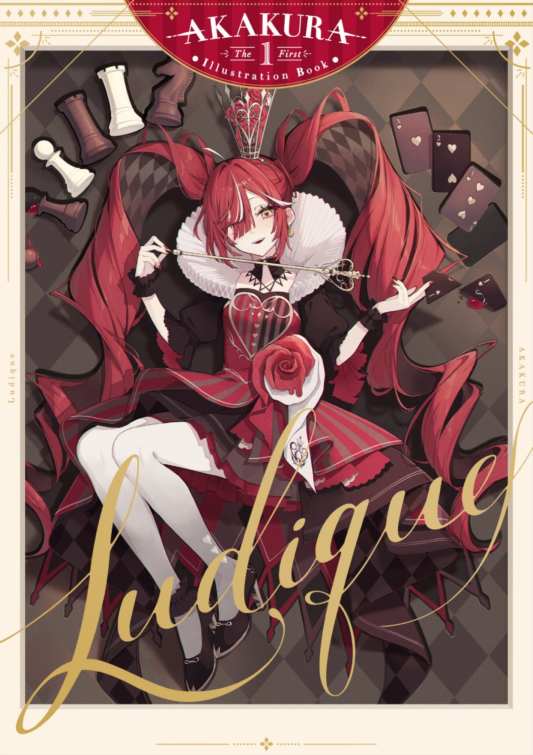 Ludique -sweet box edition-」(限定イラストカード付き) | MeDu STORE