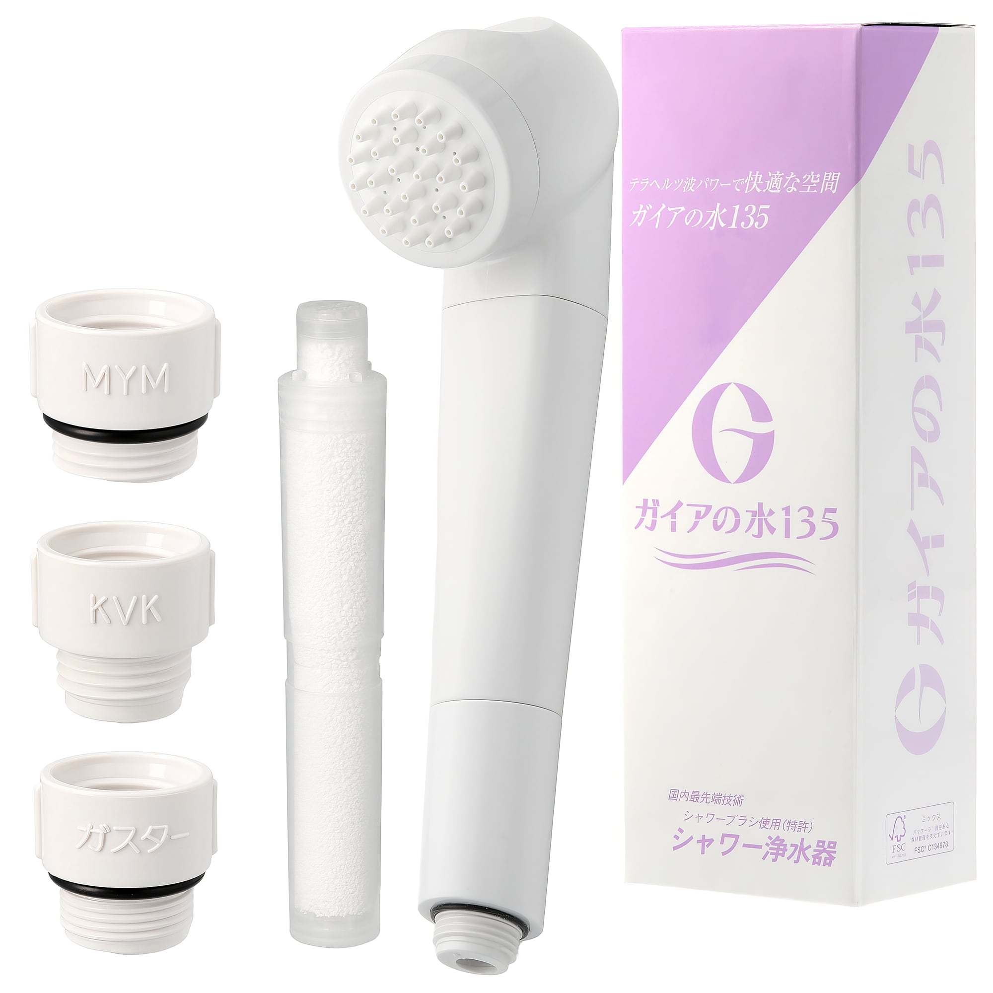 ガイアの水135 シャワーヘッド シャワー用カートリッジ付き | PetitEnrich