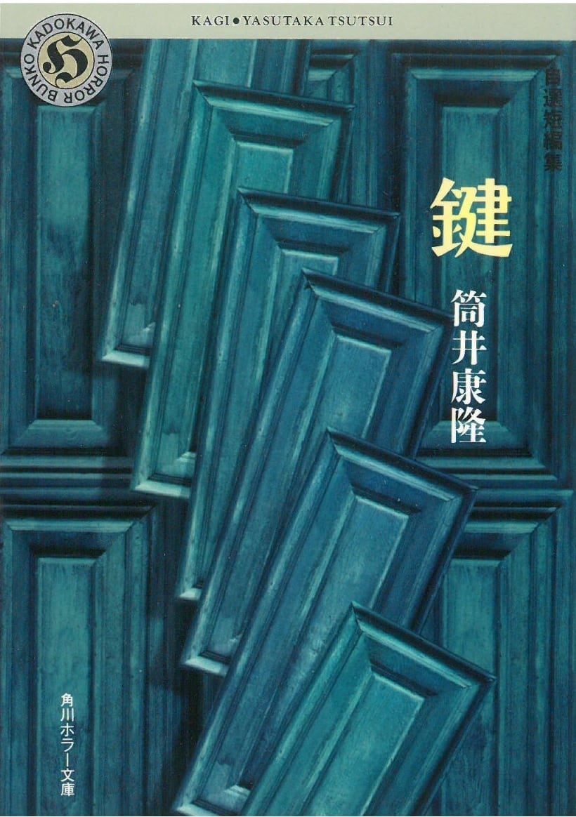 1ff9286d4e1ff76a724d31ca8cd939