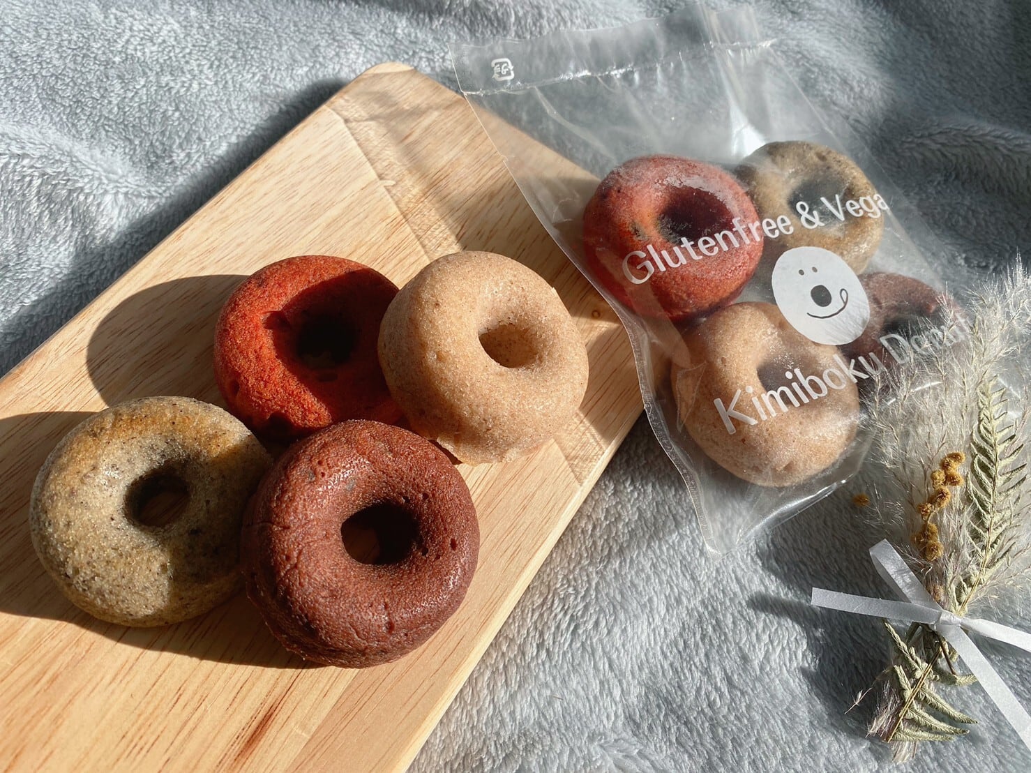 ミニドーナツ【3月14日(土)、15日(日)製造・発送】 | キミボク