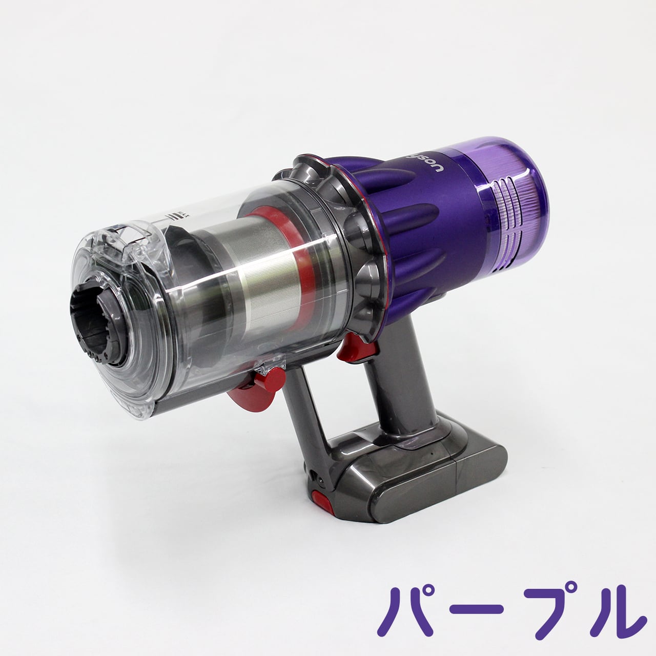 中古美品] Dyson digital slim(SV18) ダイソン 掃除機 本体 | 中古