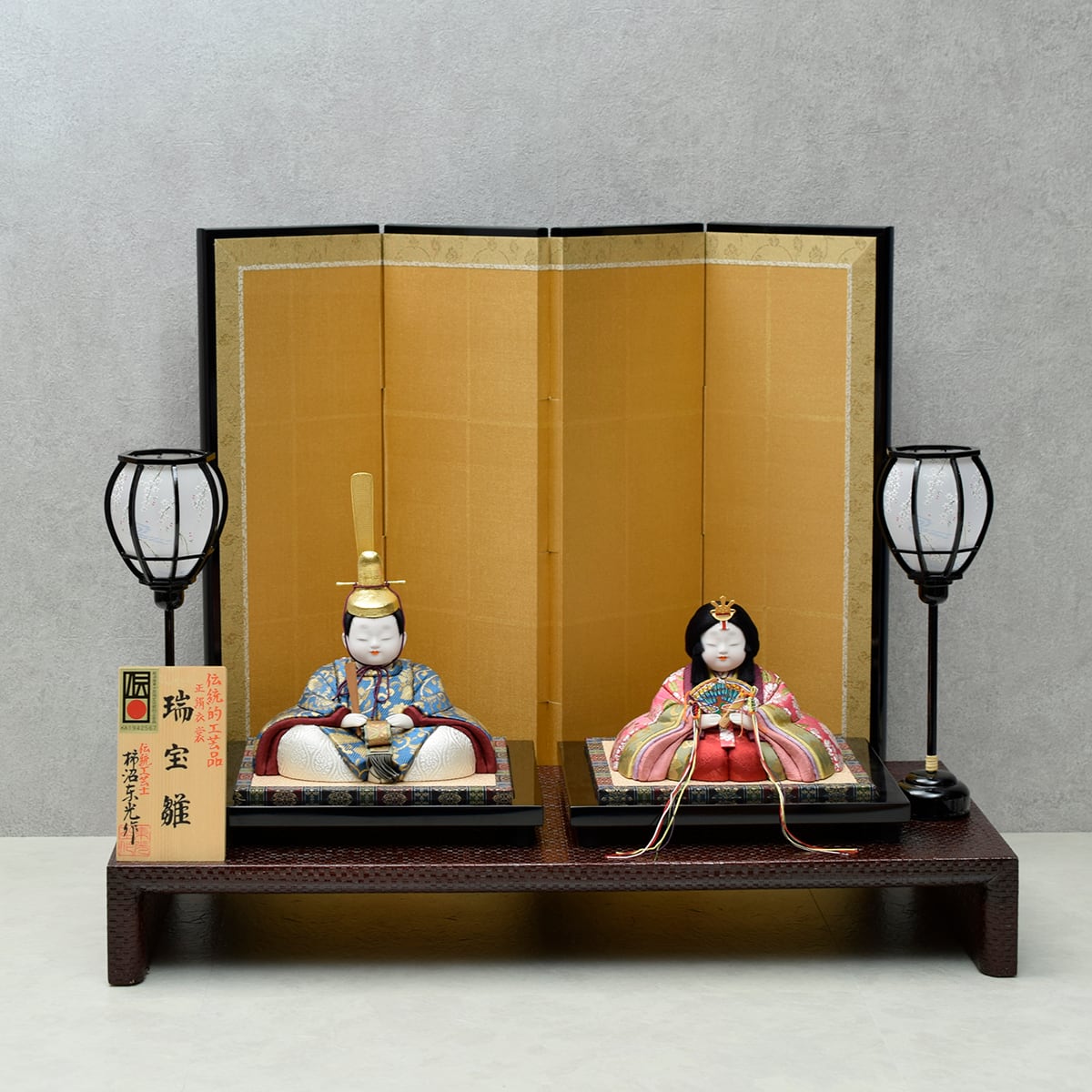 2373eb7ac19c5a82d725d46f122e31