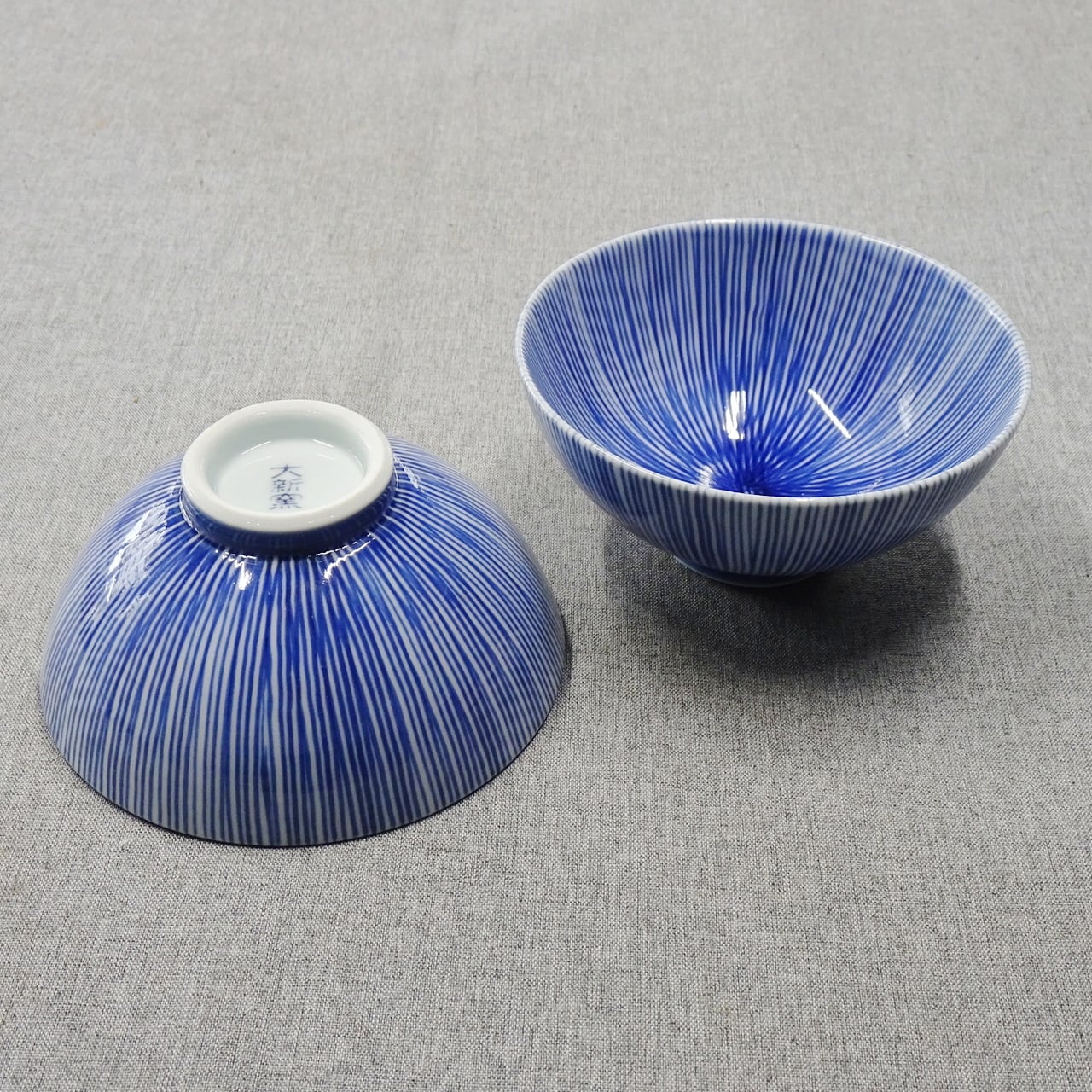 24f457cc244bf2fde67bdf2df255fa