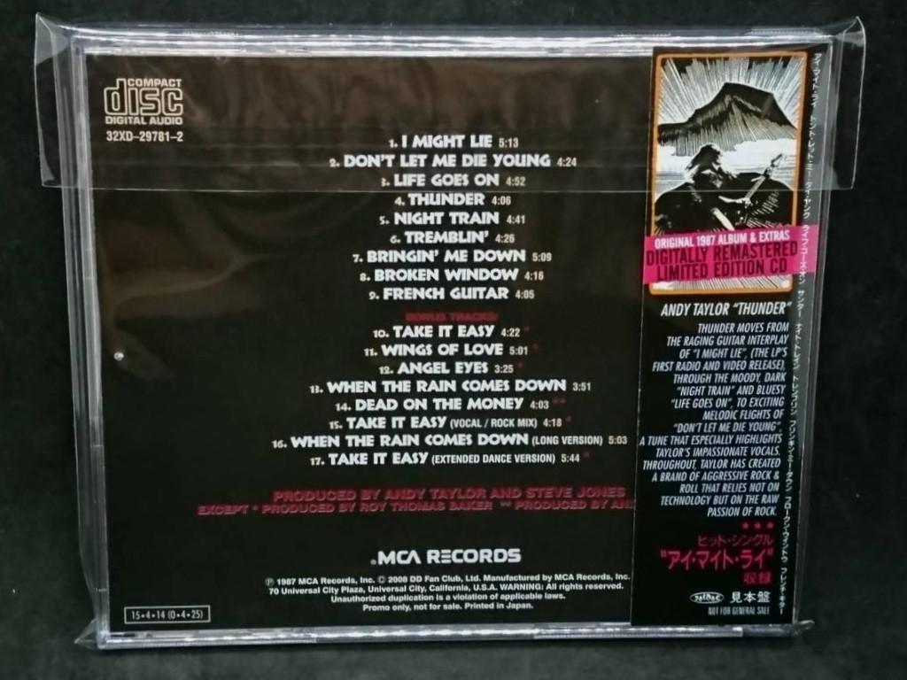 Andy Taylor アンディ・テイラー Thunder サンダー I Might Lie アイ