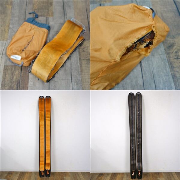 ブラックダイヤモンド Black Diamond クライミングスキン スキーシール