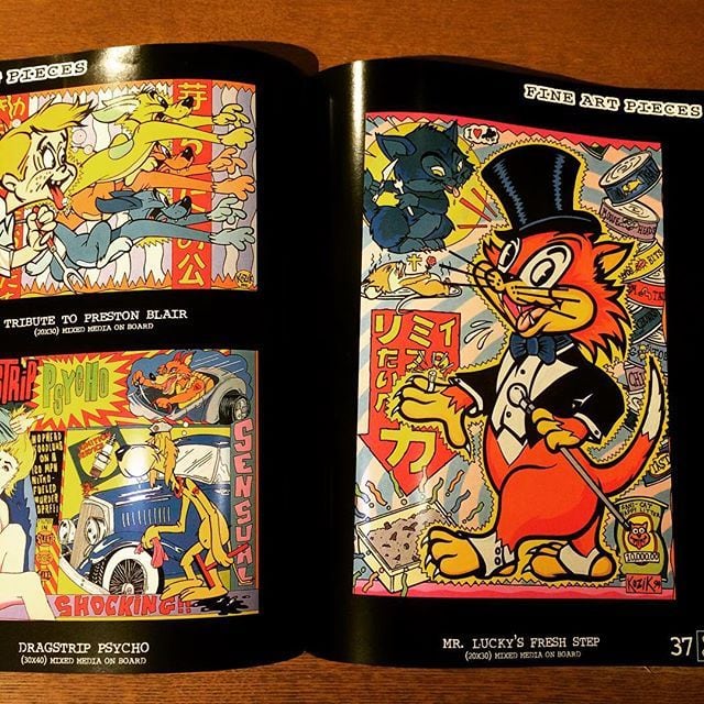 画集「Man's Ruin: The Posters & Art of Frank Kozik」 | 古本