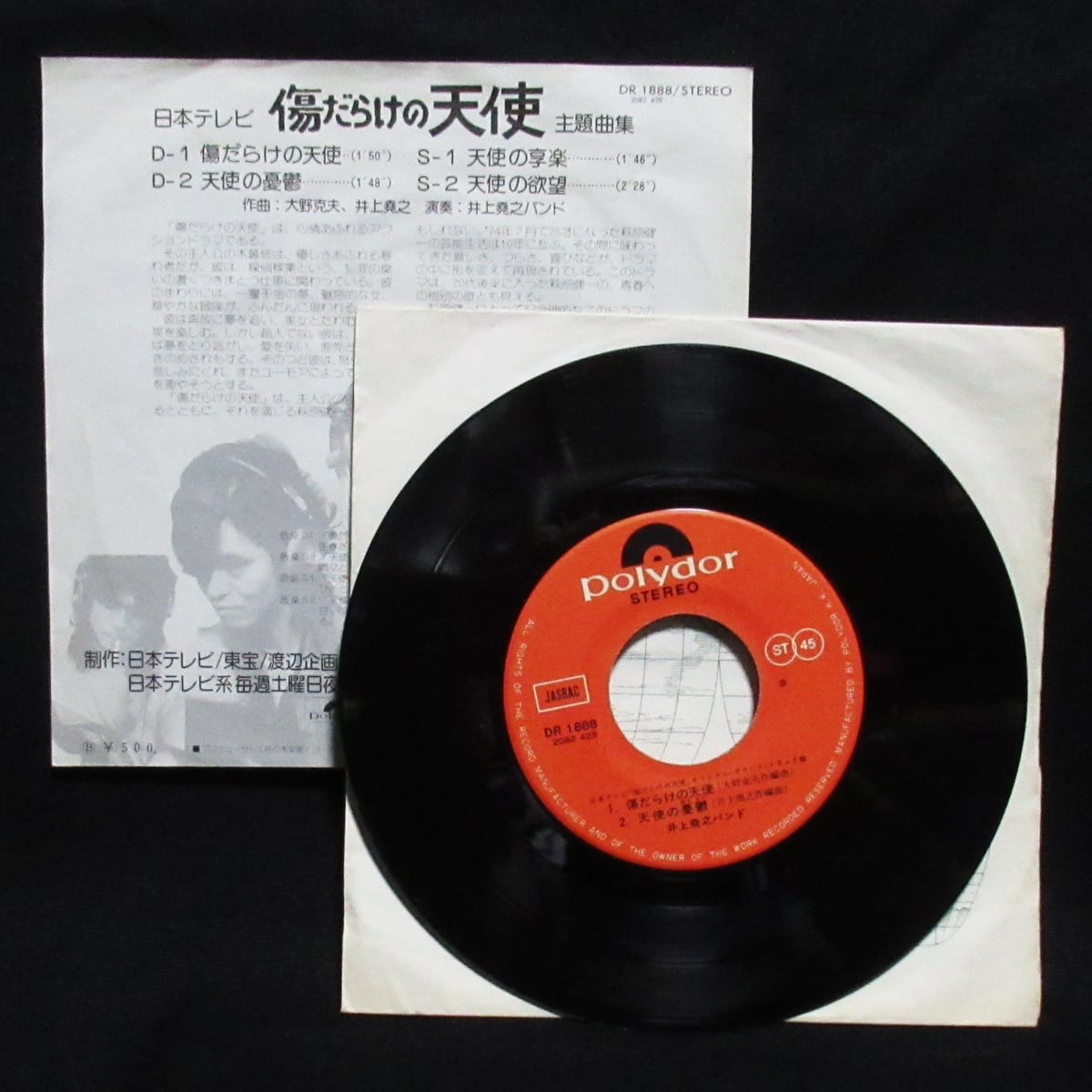 2aa5cd8ac2a6aa463520a21362da98