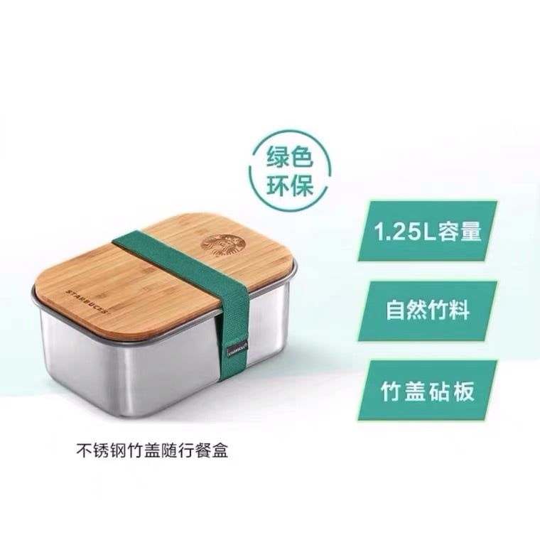 アウトドアにも！まな板付き！ステンレスタッパー お弁当箱 ランチ