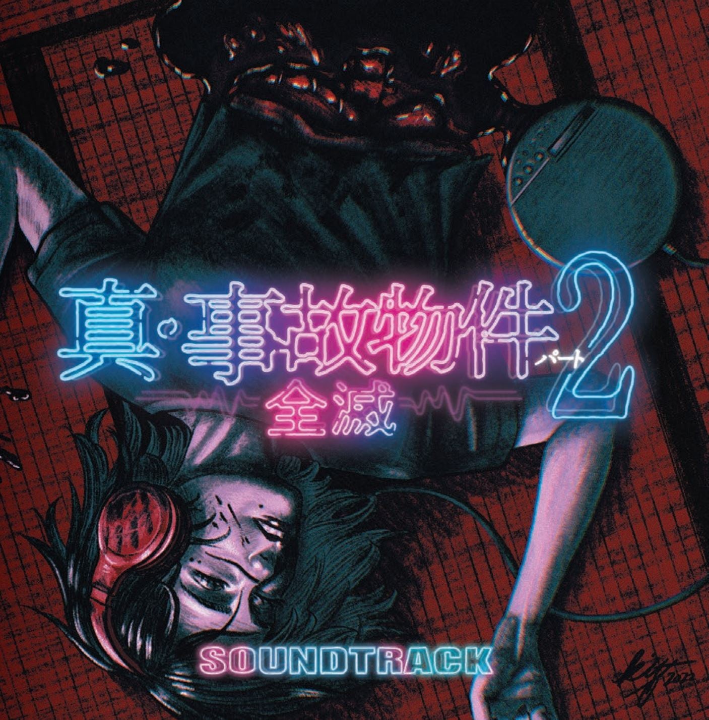 2dc91486dff6d08fc3de7d357fcd29