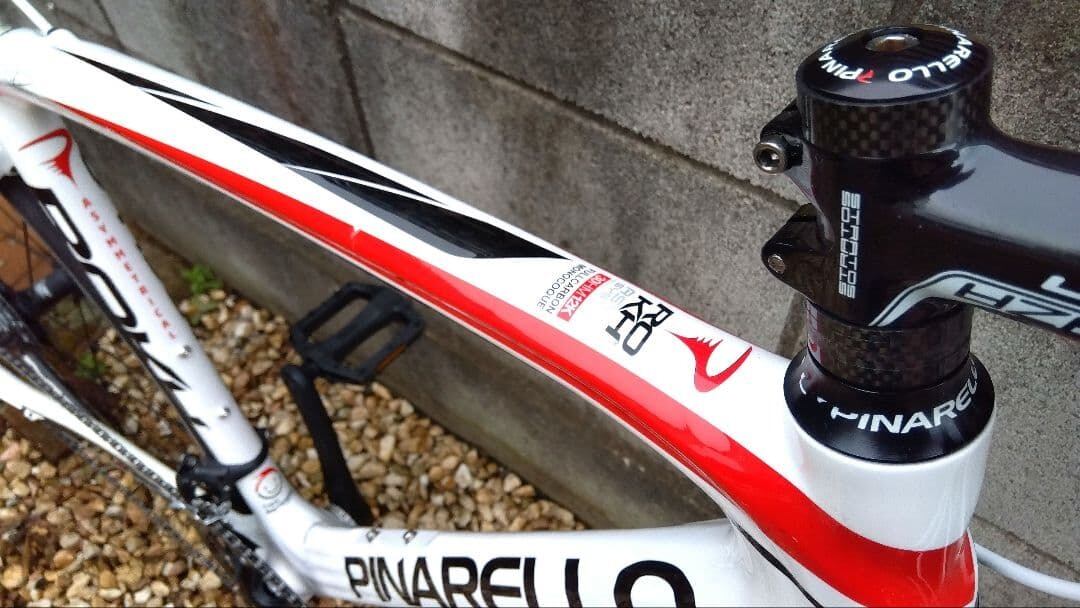 整備済み】PINARELLO フルカーボンロードバイク ROKH 20段変速【送料