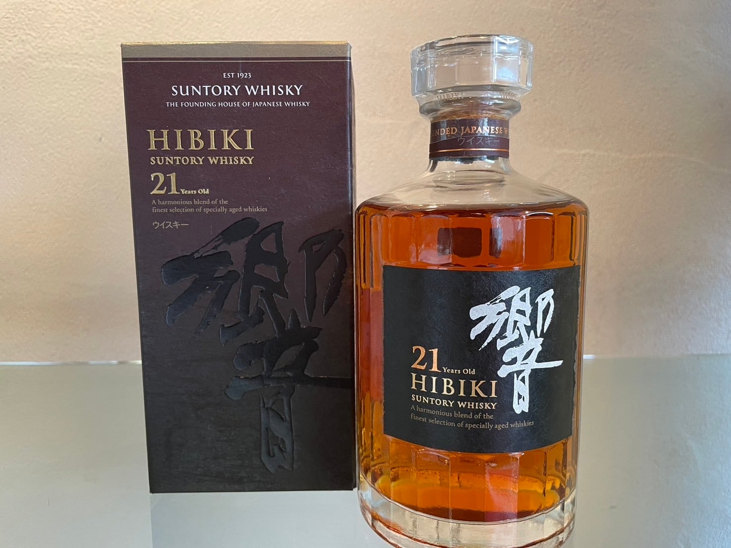 サントリーウイスキー響21年 700ml瓶 | 葡萄屋ONLINE