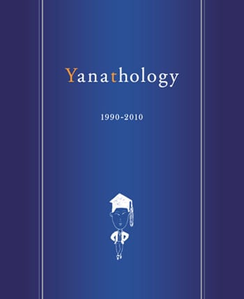 BOOK Yanathology | SWEETS DELI RECORDS ONLINE STORE