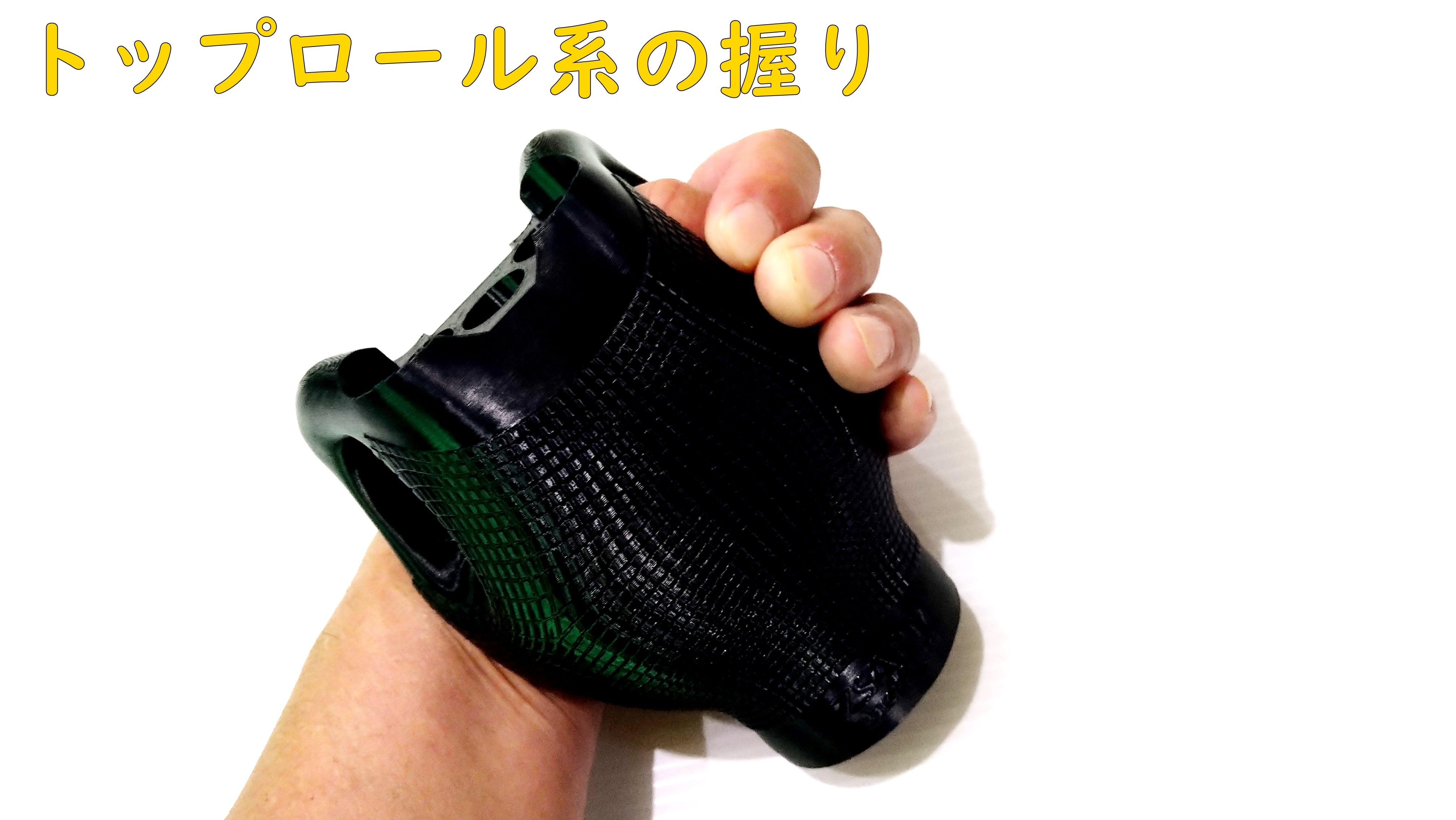 EACリアルハンドグリップ | アームレスリング器具・パワーリフティング