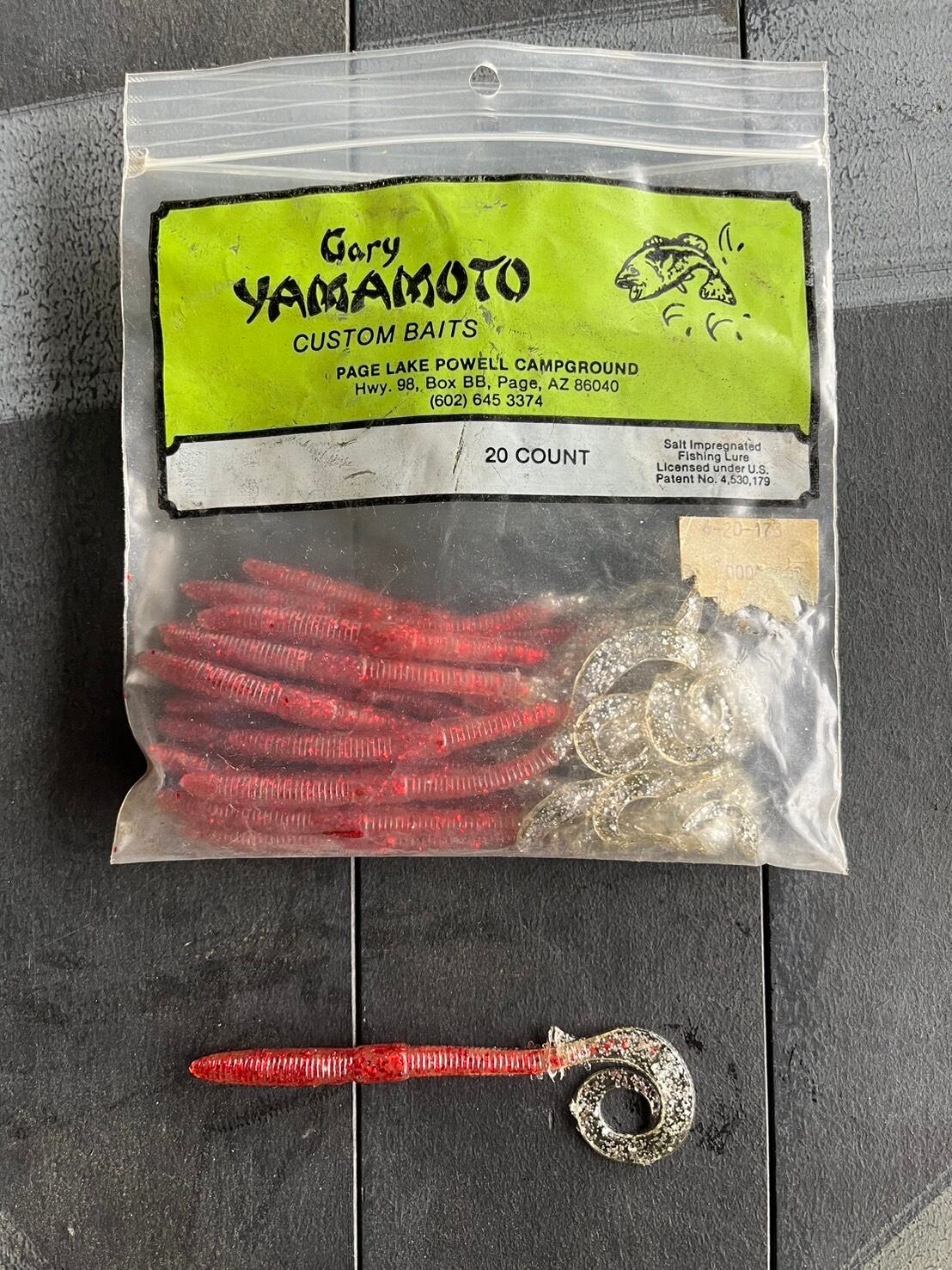 メール便対応】伝説のゲーリーティーズワーム | Se9rets