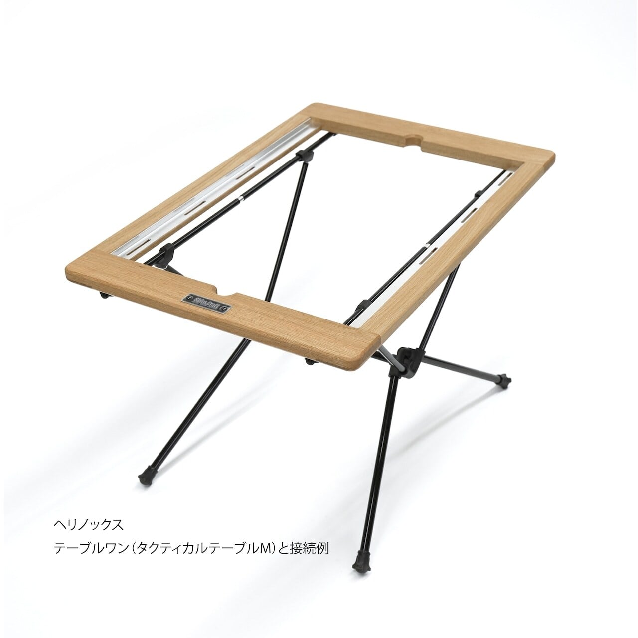 Shim.Craft シムクラフト T.G.F. 2 ウォールナット | OLIVE OUTDOOR