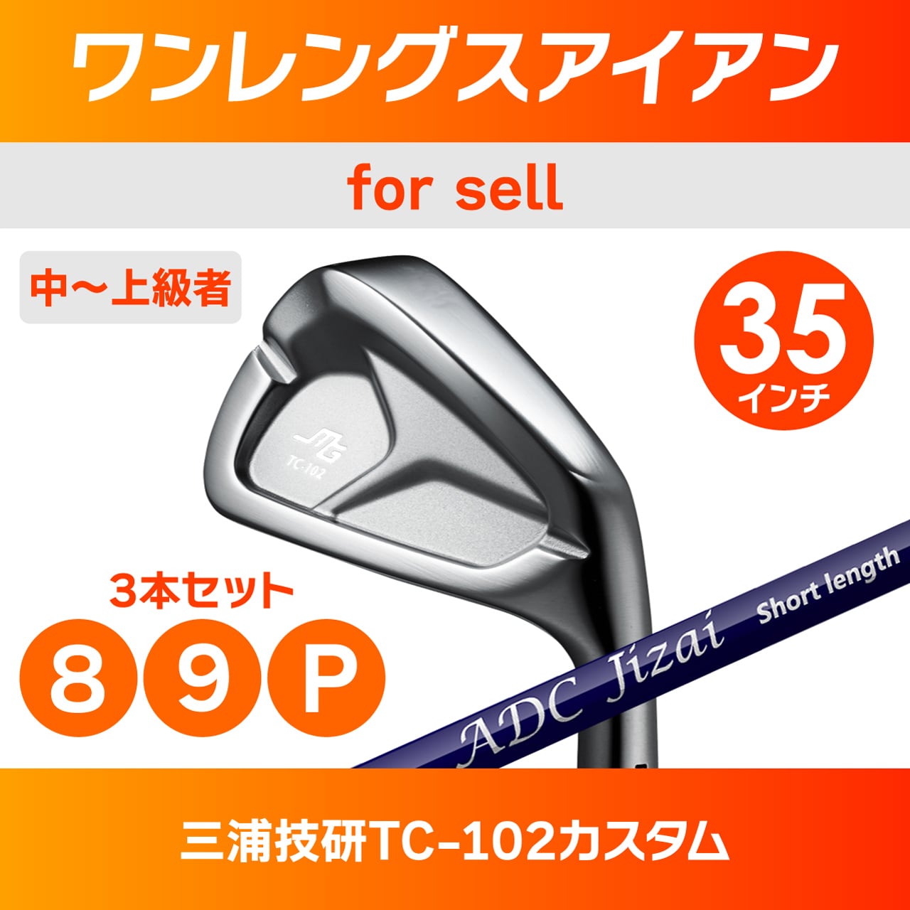 3467d935d92338e69a08b9eb0e4945