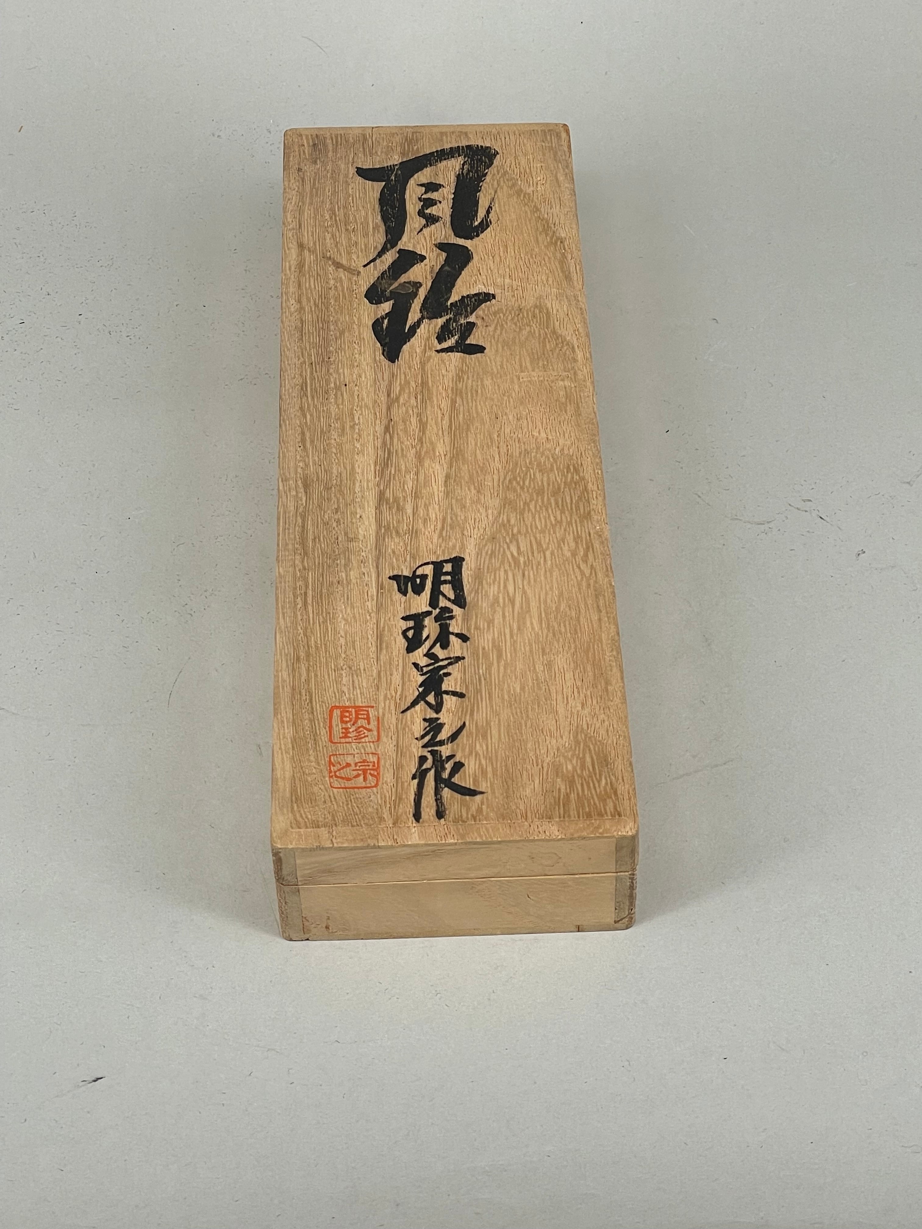 350f72cd1b25d30e767557da9d96ff