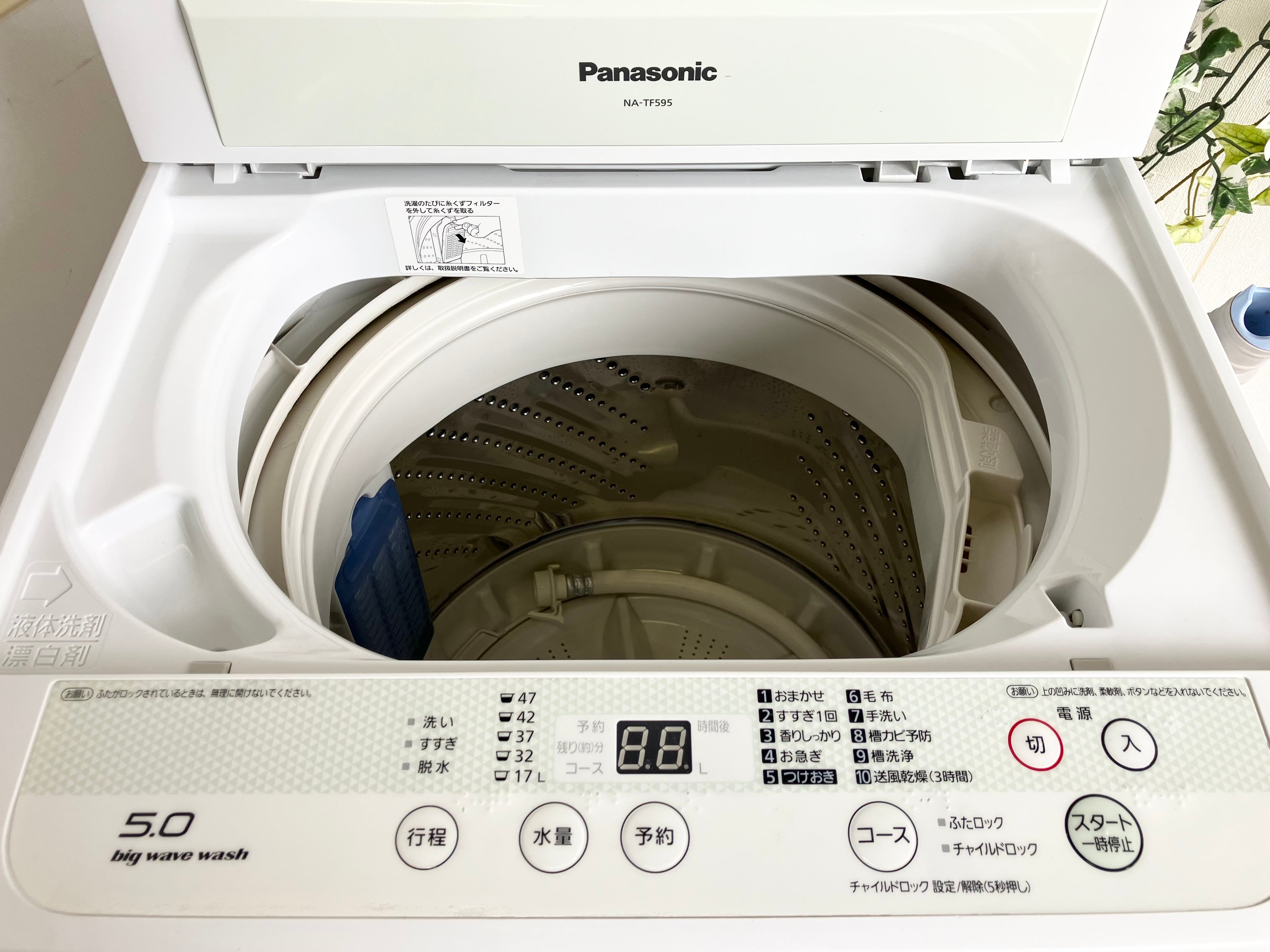 5.0kg Panasonic 洗濯機 2015年製 | 【オンラインショップ】ハラダ