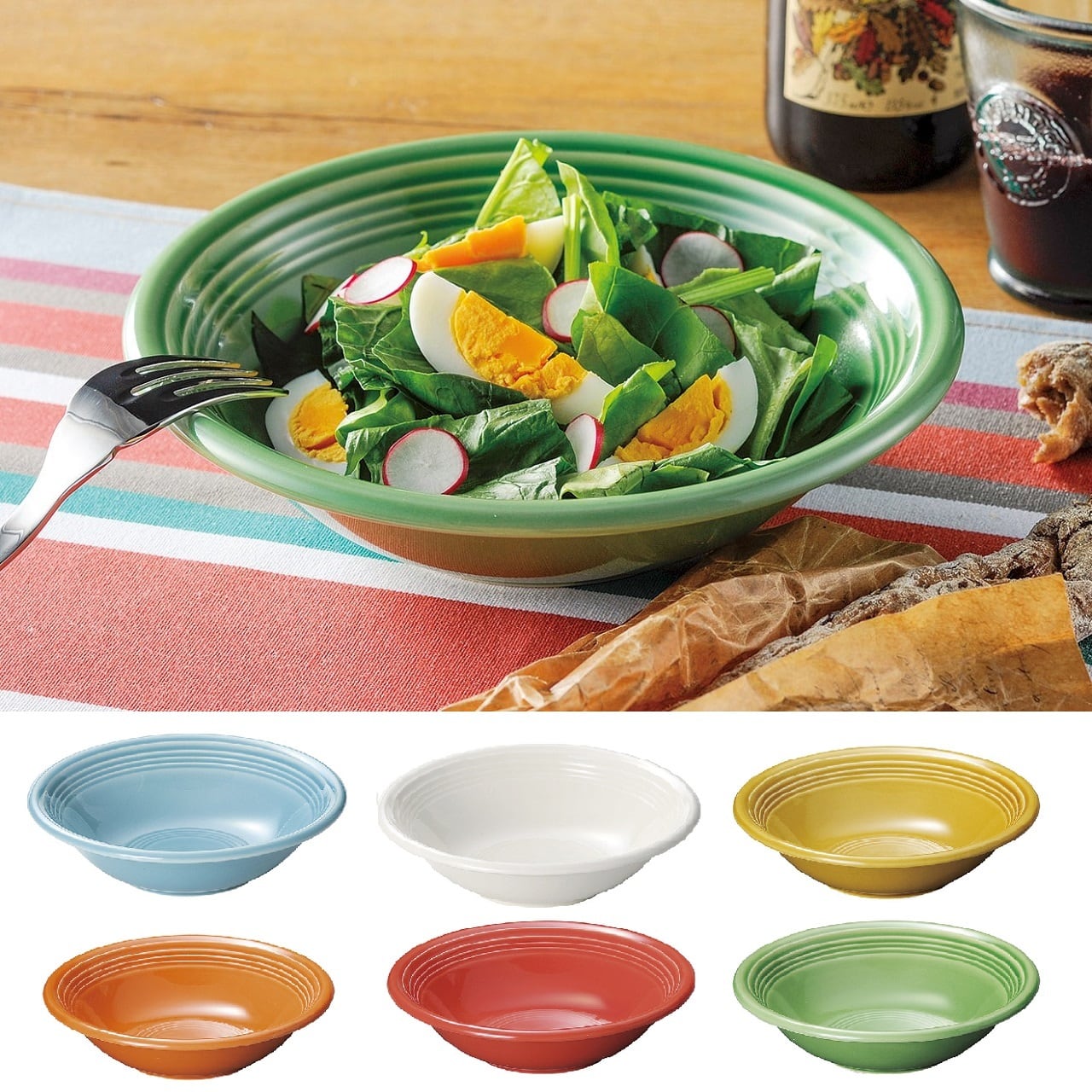 スープボウル スープ皿 20cm 6色 カフェ食器 オービット 深皿 おしゃれ