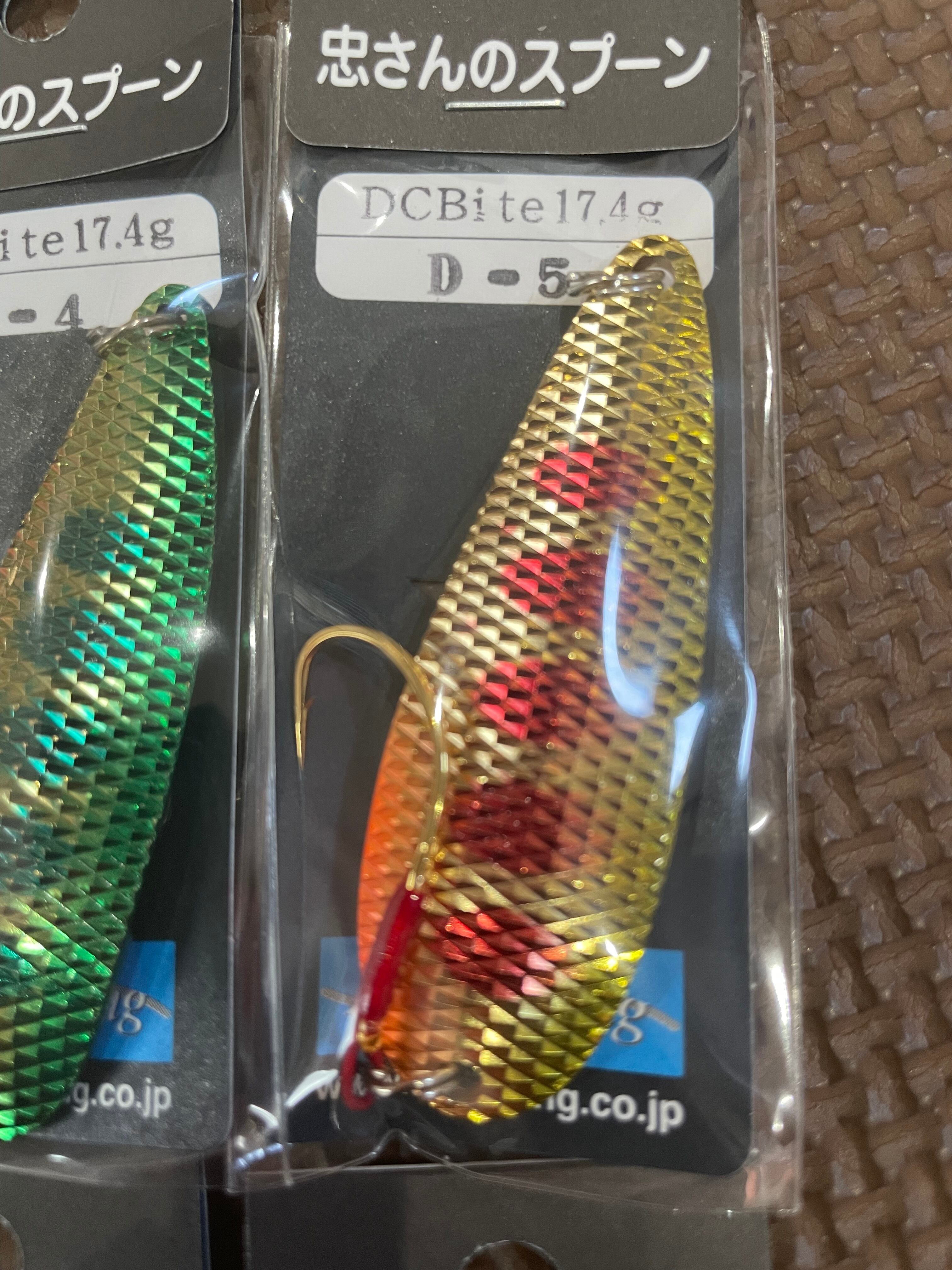 忠さんのスプーンサイン入り 【公式通販】