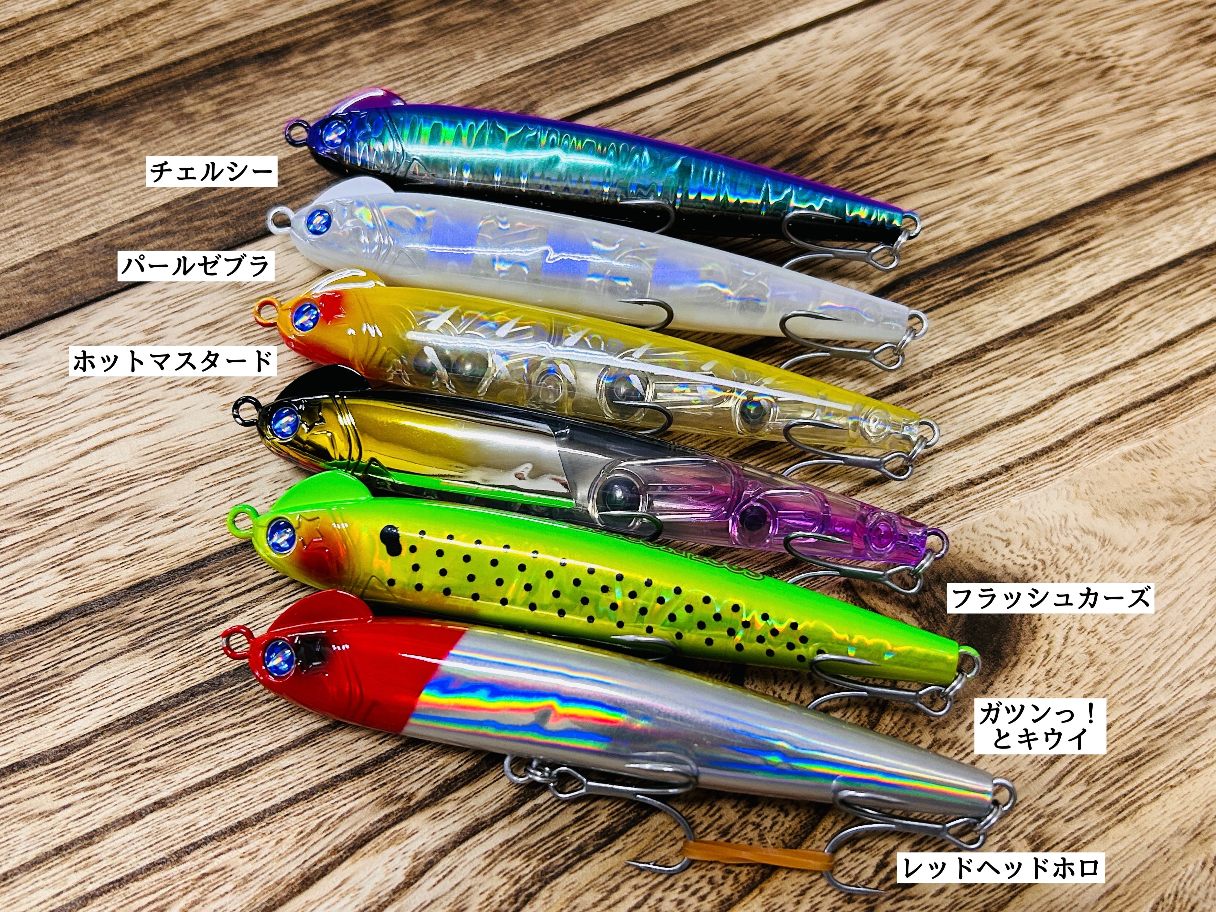 BlueBlue SNECON スネコン 130S【2023秋カラー】 | Fishing Tackle