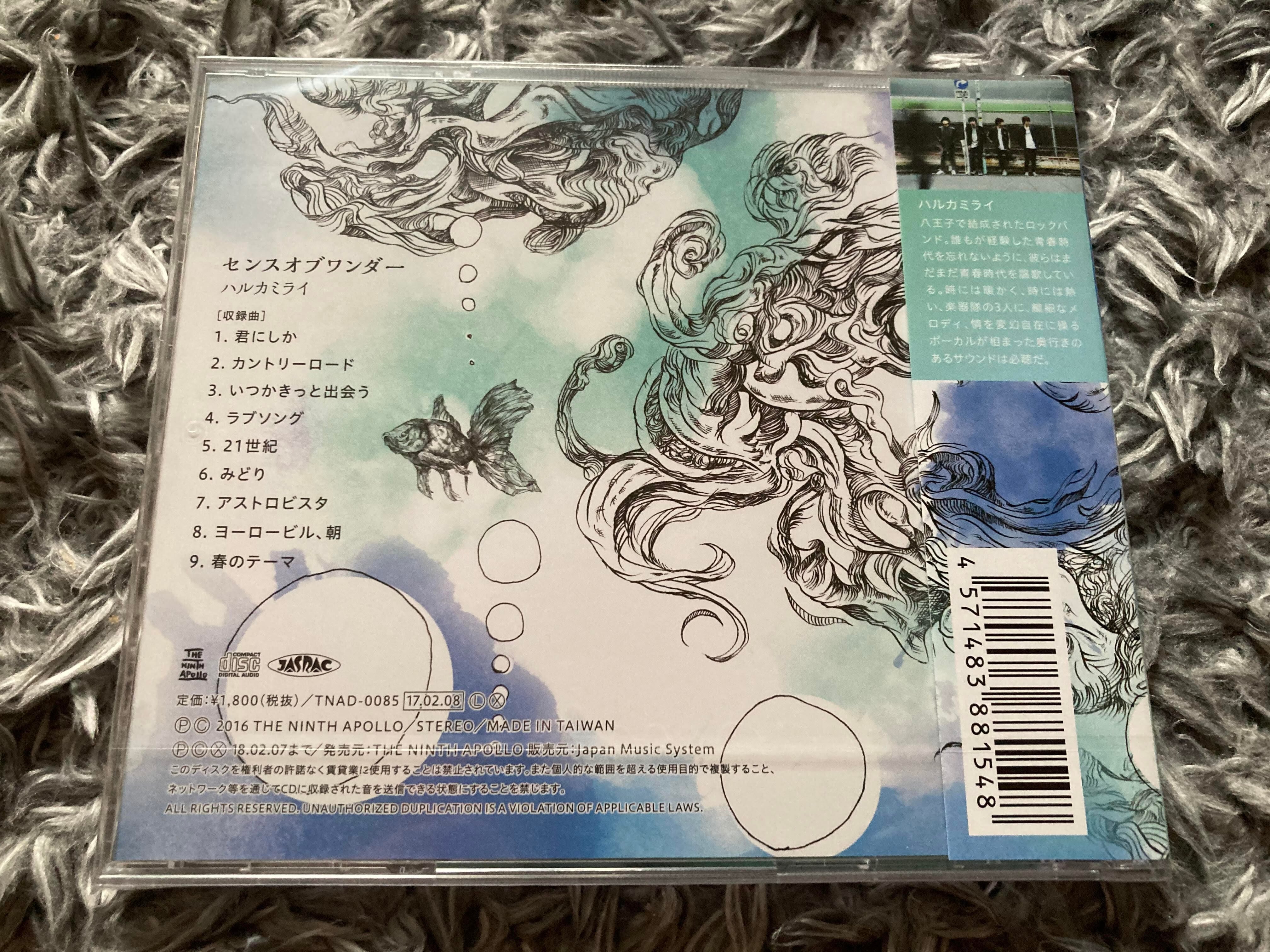 376c99ed4680102d5426809992e413